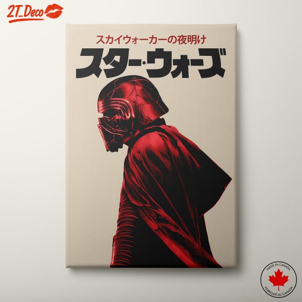 Iconic Star Wars Character Illustration