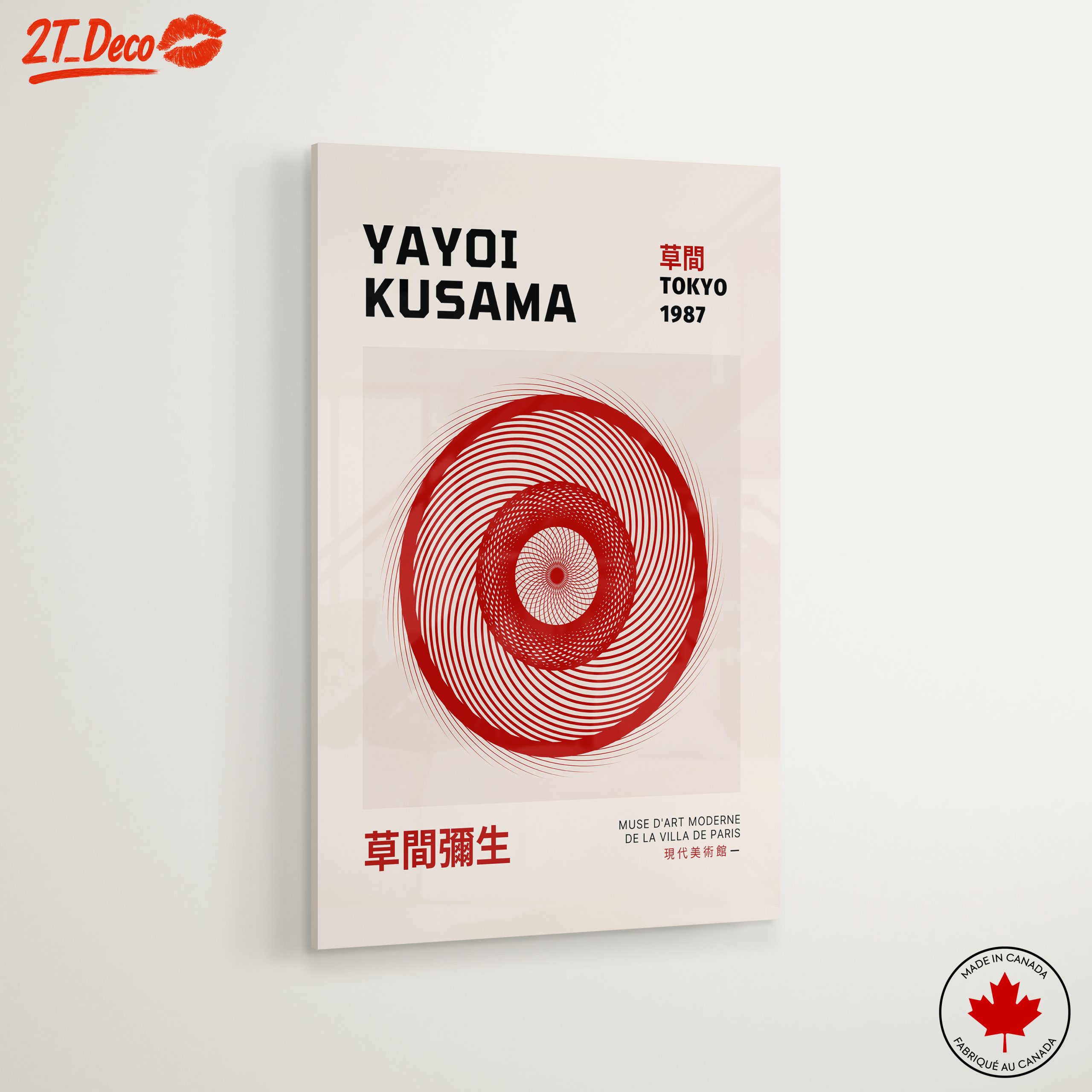 Yayoi Kusama Inspired Abstract Design - Image 6