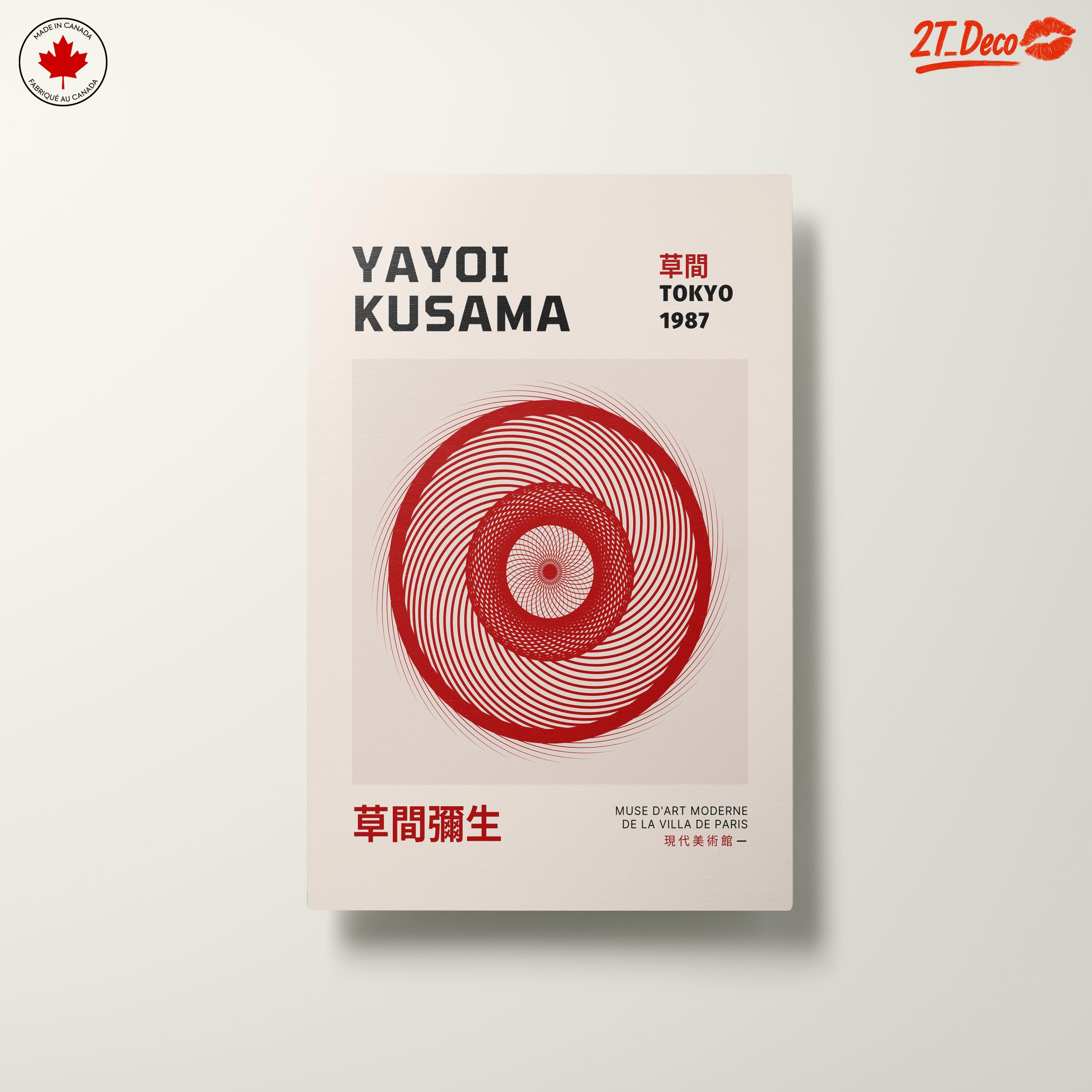 Yayoi Kusama Inspired Abstract Design - Image 10