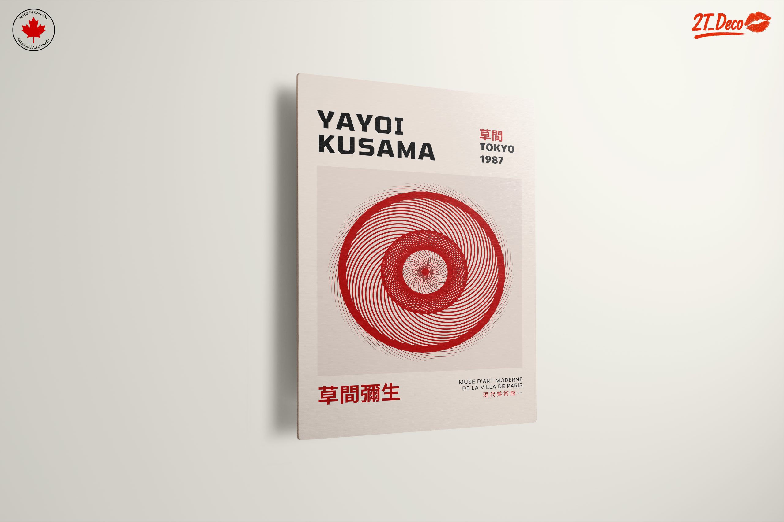 Yayoi Kusama Inspired Abstract Design - Image 13
