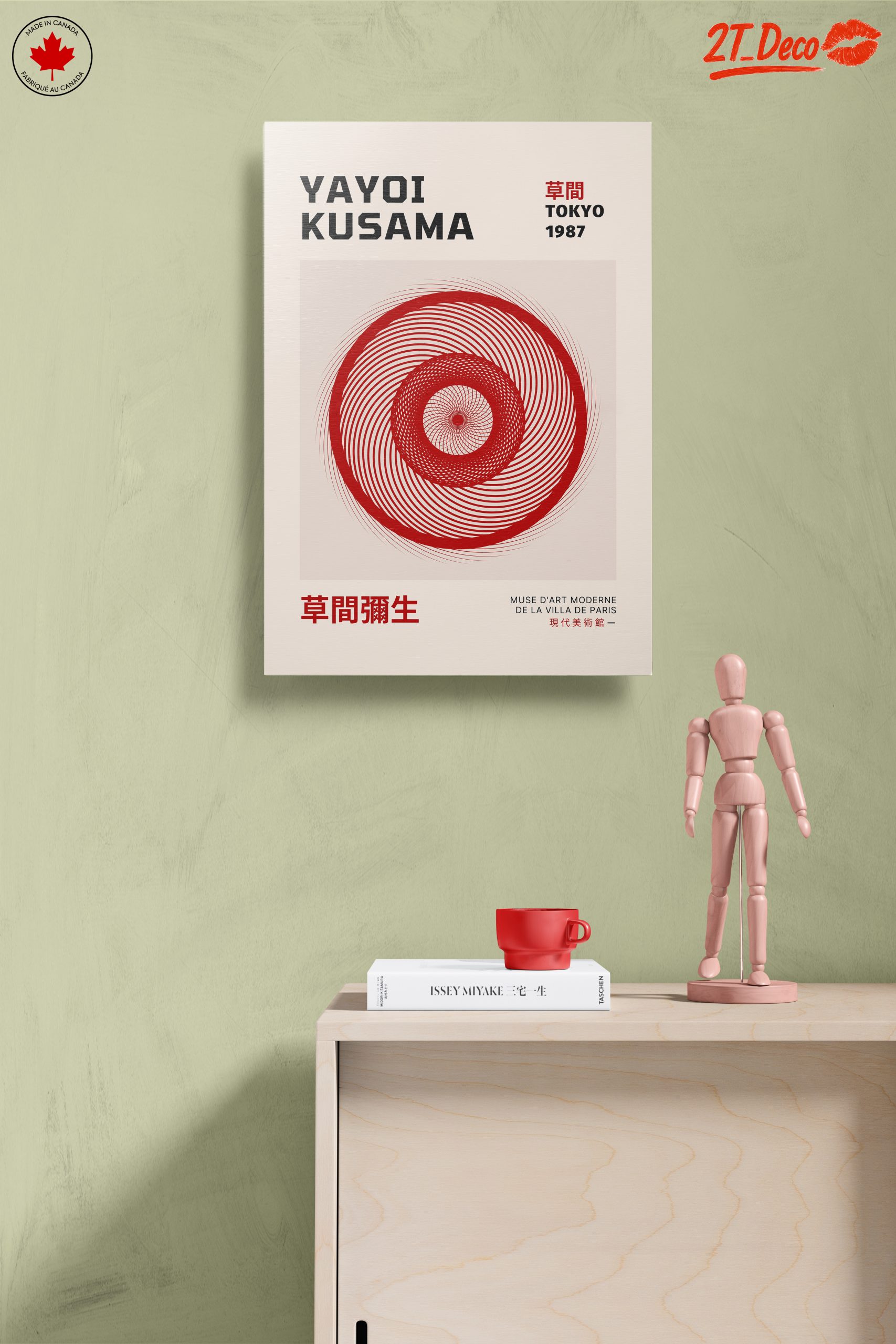 Yayoi Kusama Inspired Abstract Design - Image 14