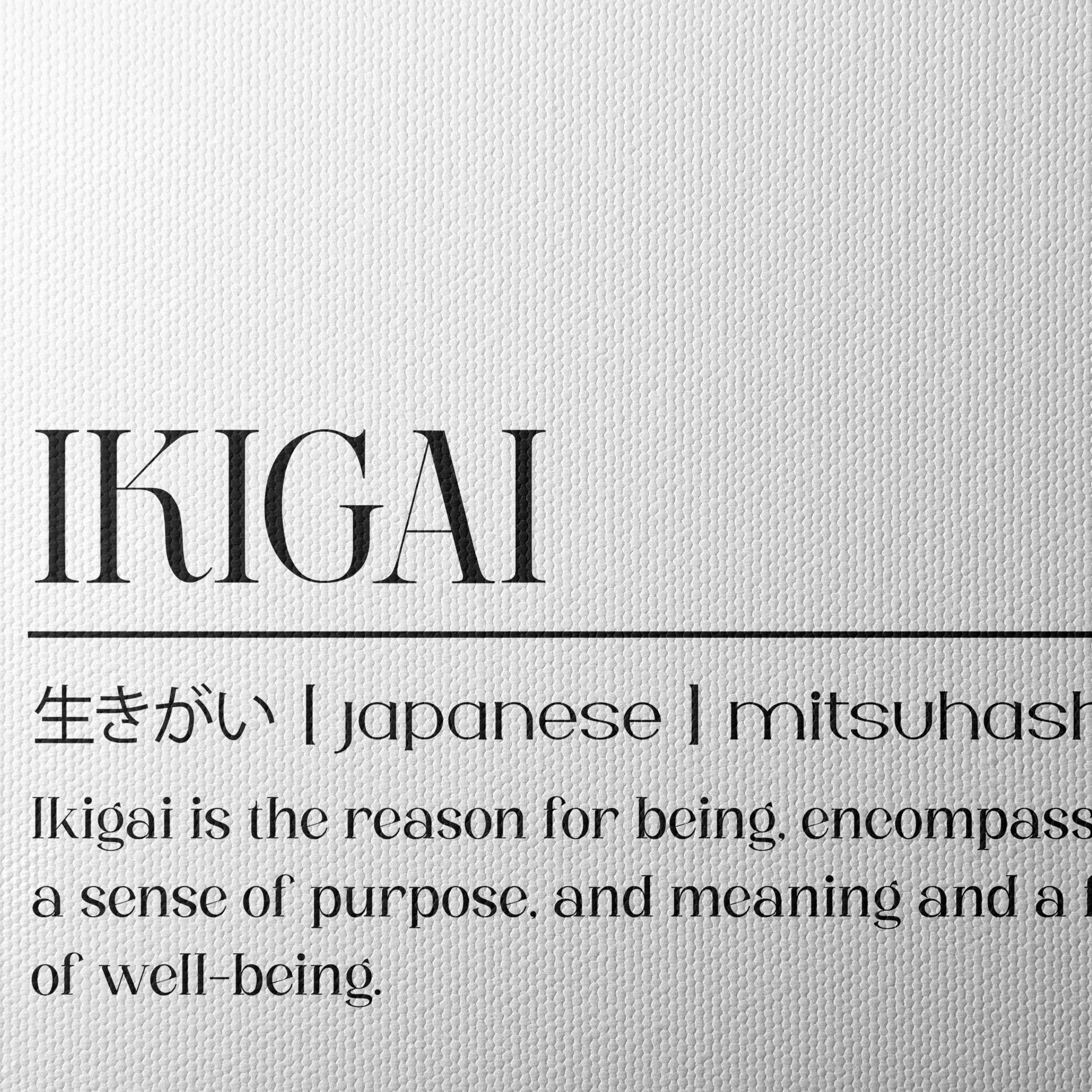 Ikigai Inspirational Typography Art - Image 4