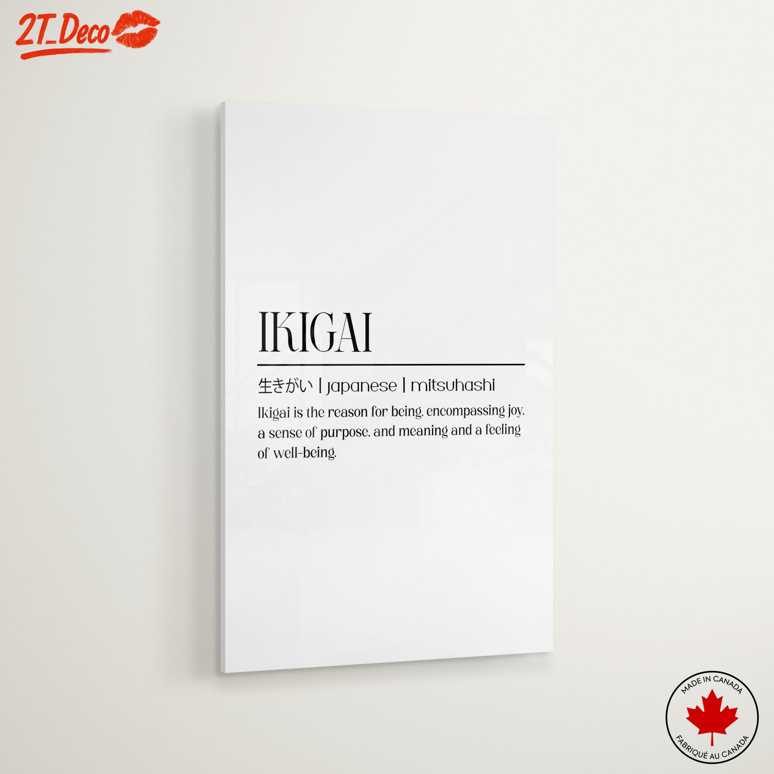 Ikigai Inspirational Typography Art - Image 6