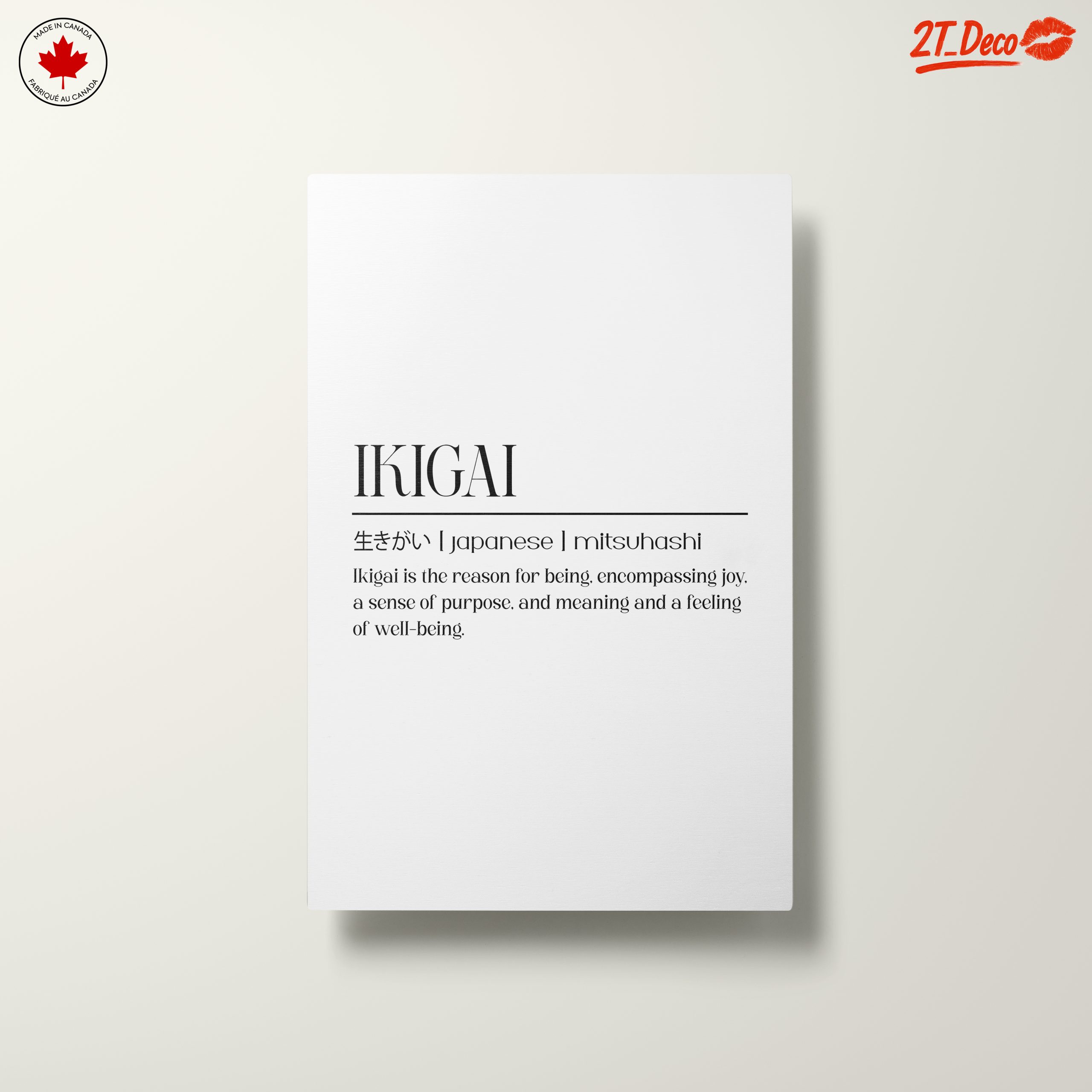 Ikigai Inspirational Typography Art - Image 10