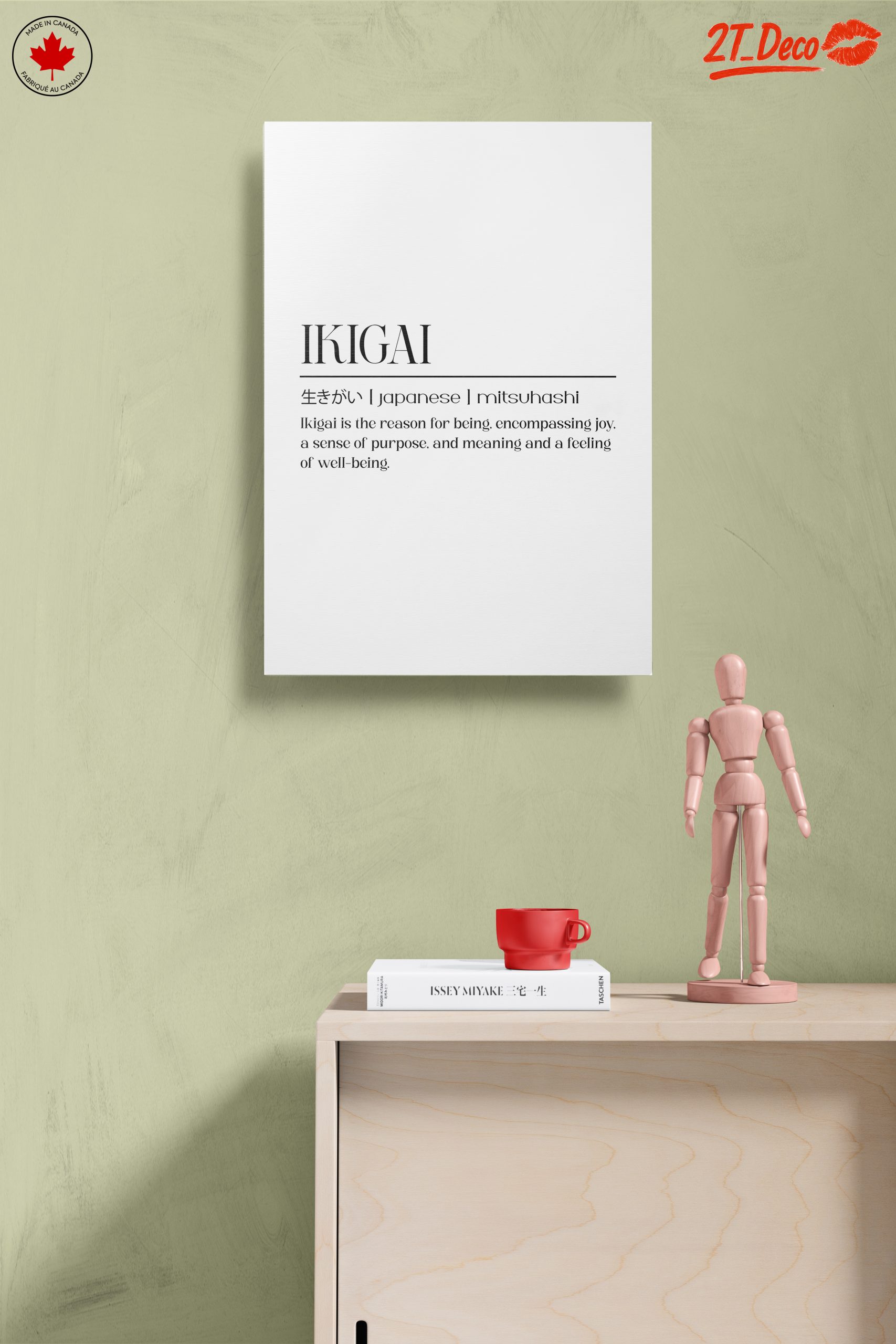 Ikigai Inspirational Typography Art - Image 14