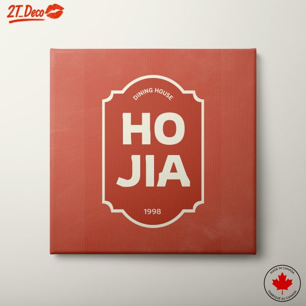 Hojia Dining House Logo Artwork