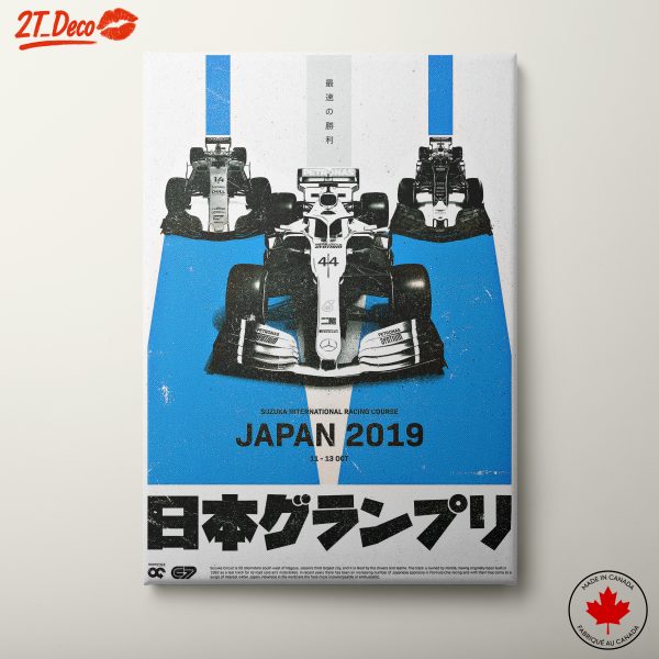 Suzuka International Racing Course 2019 Formula 1 Art