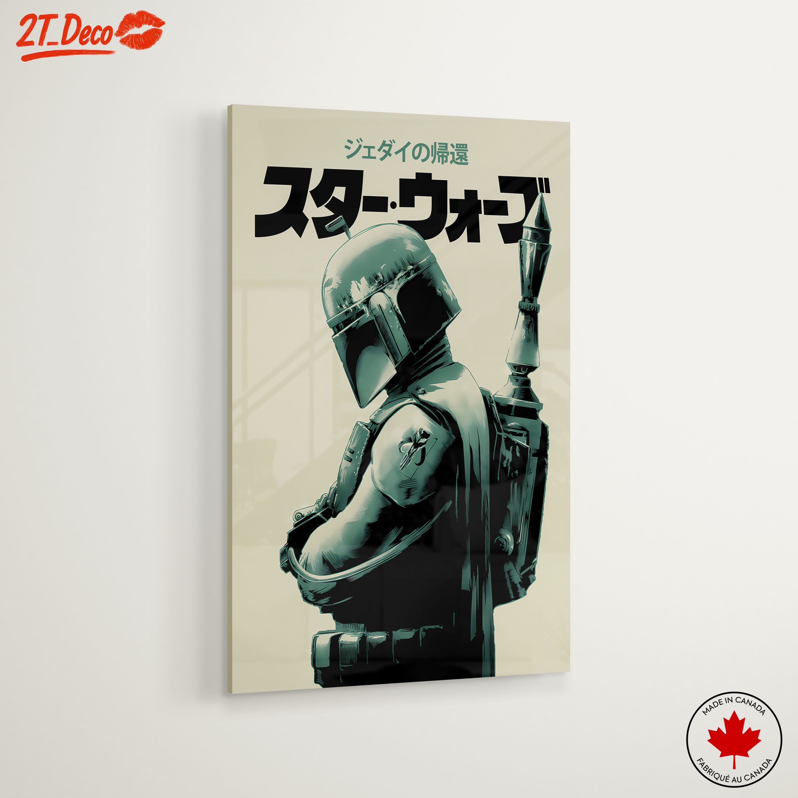 Boba Fett Star Wars Character Art - Image 6