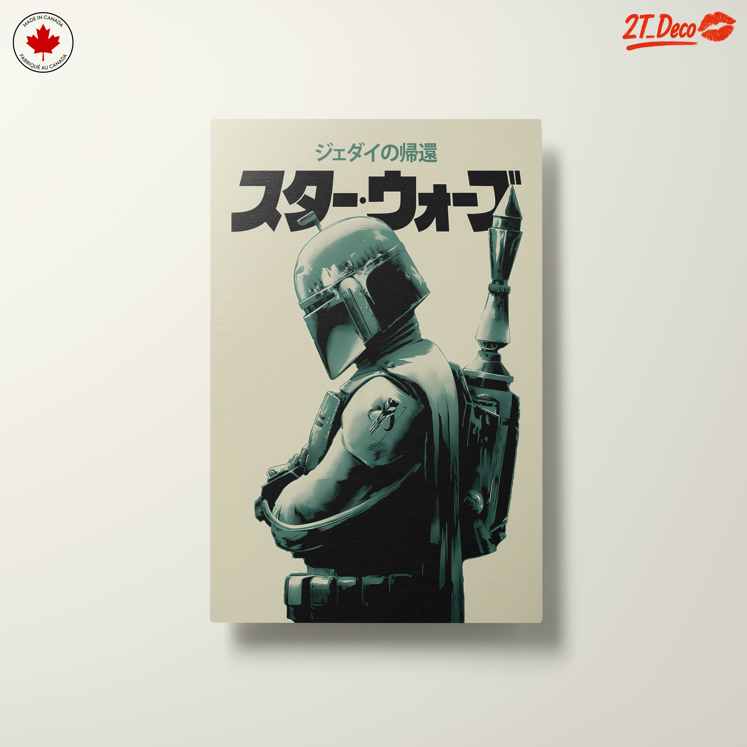 Boba Fett Star Wars Character Art - Image 10