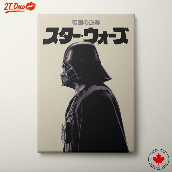 Dramatic Stylized Darth Vader Artwork