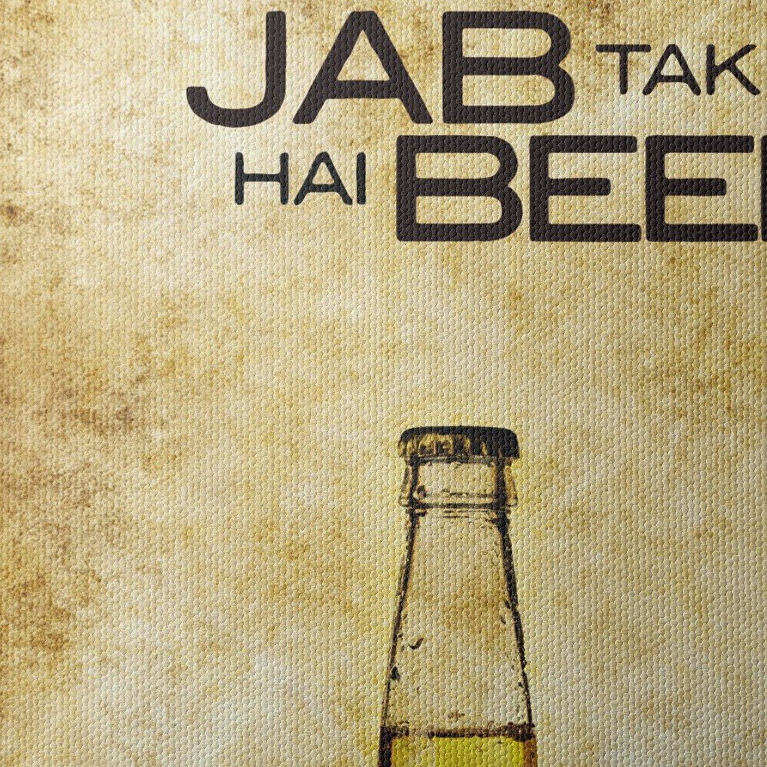 Jab Tak Hai Beer Wall Art - Image 4