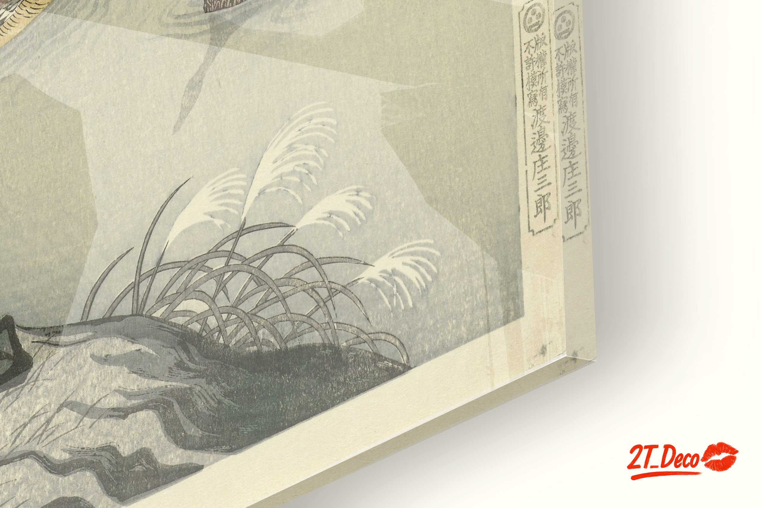 Serene Japanese Scene with Ducks - Image 9