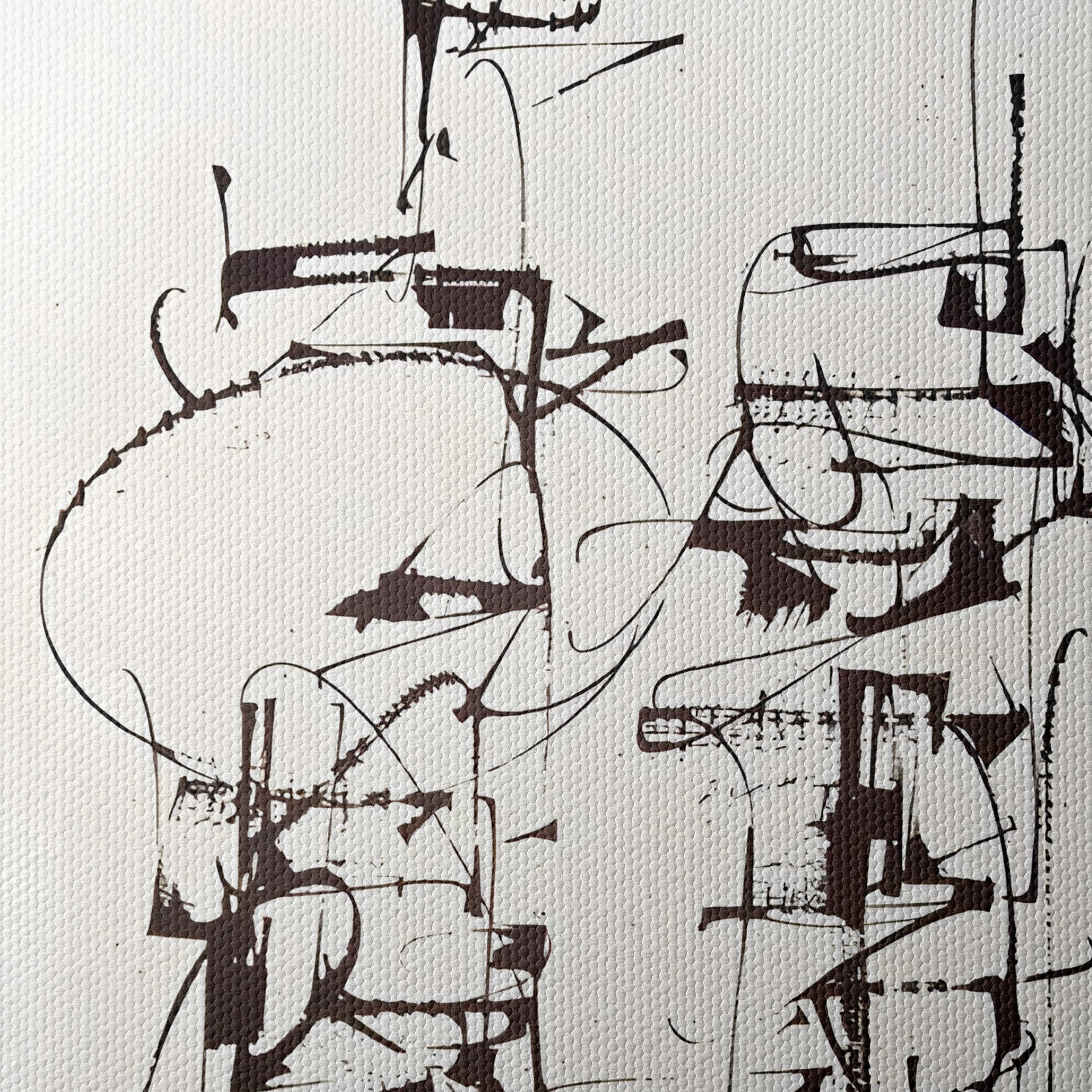 Dynamic Abstract Artistic Composition - Image 4