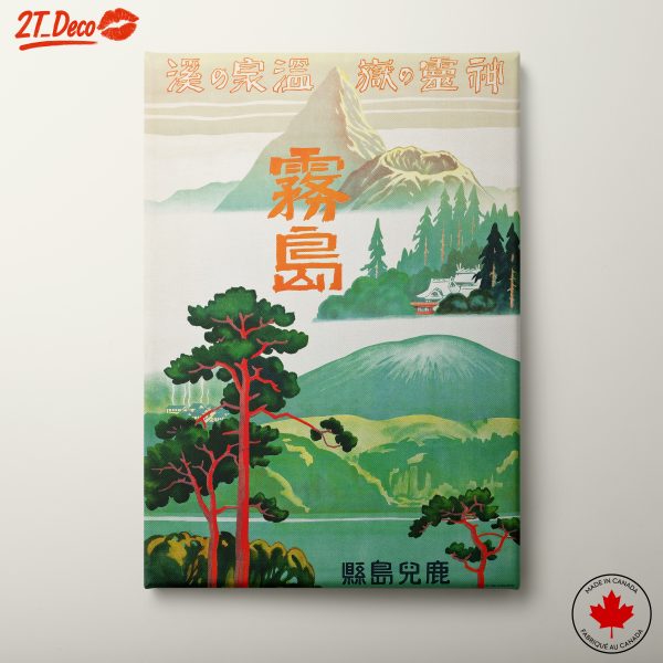 Mountainous Scenic Adventure Landscape