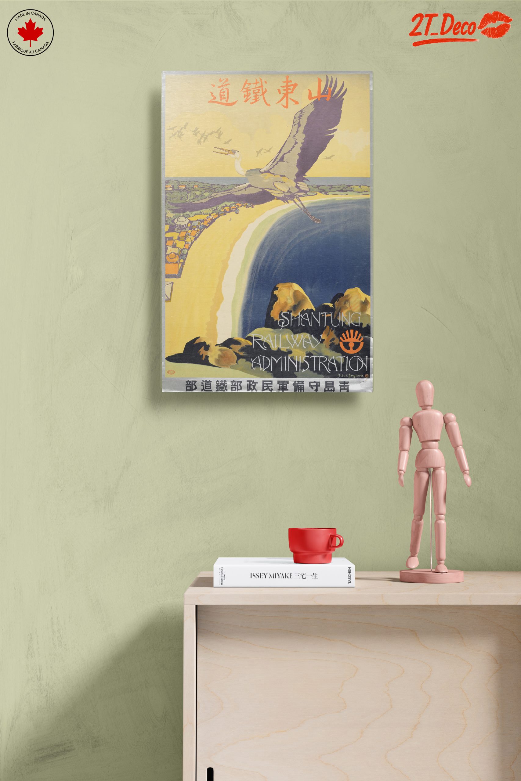 Stunning Contemporary Art Featuring a Majestic Crane - Image 14