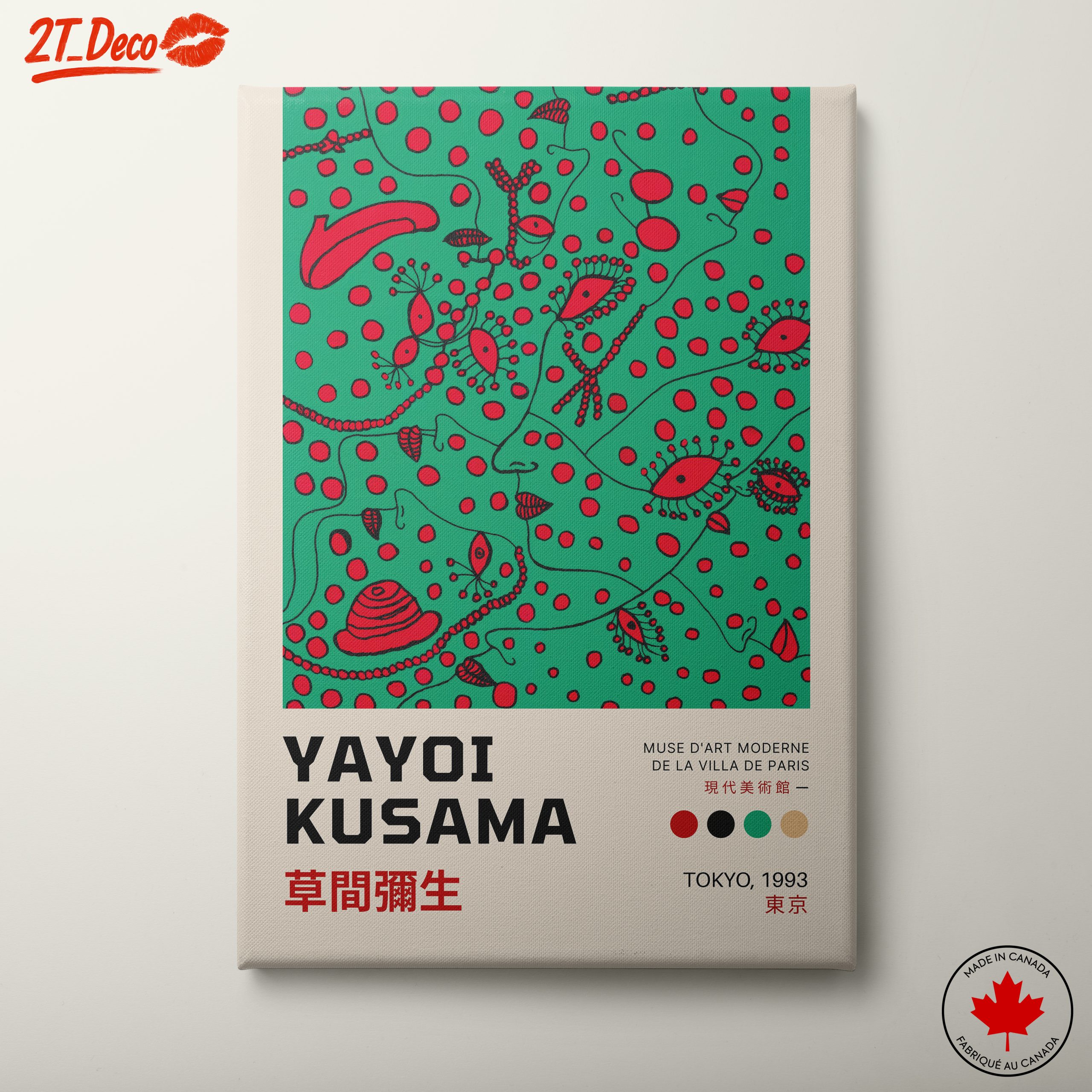 Yayoi Kusama Vintage Art Design