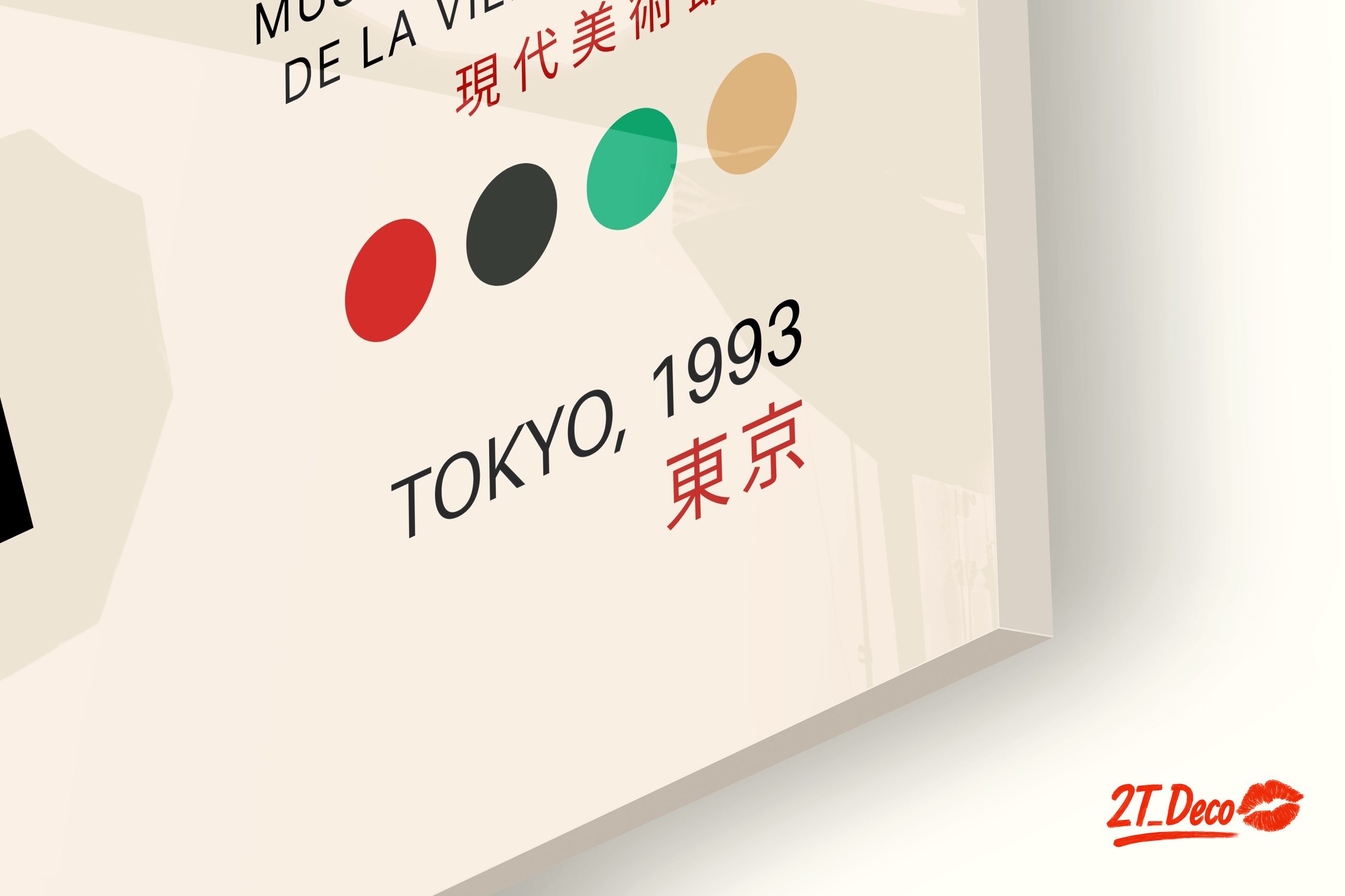 Yayoi Kusama Vintage Art Design - Image 9