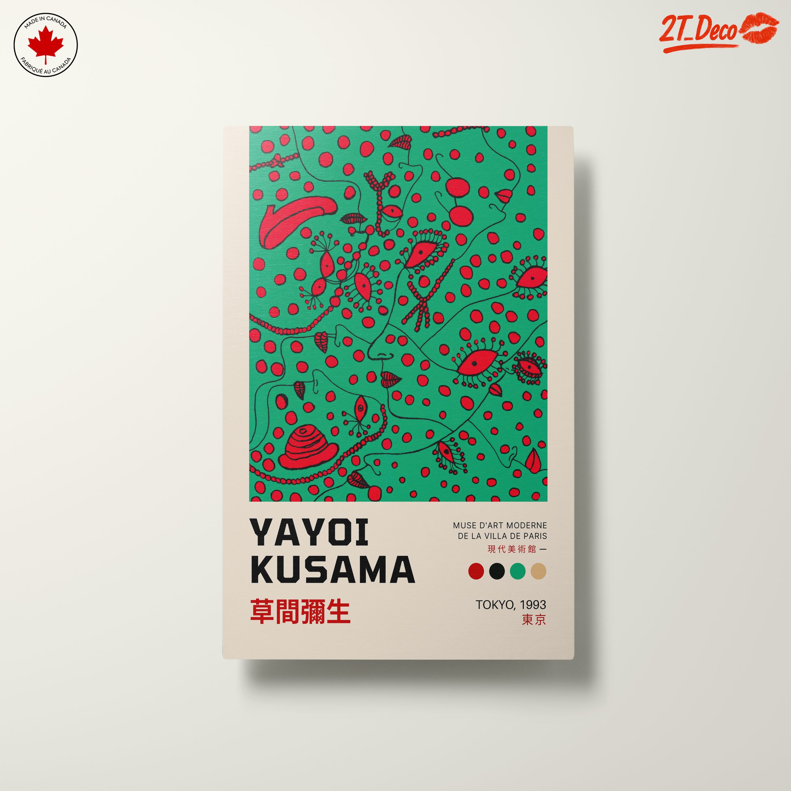 Yayoi Kusama Vintage Art Design - Image 10