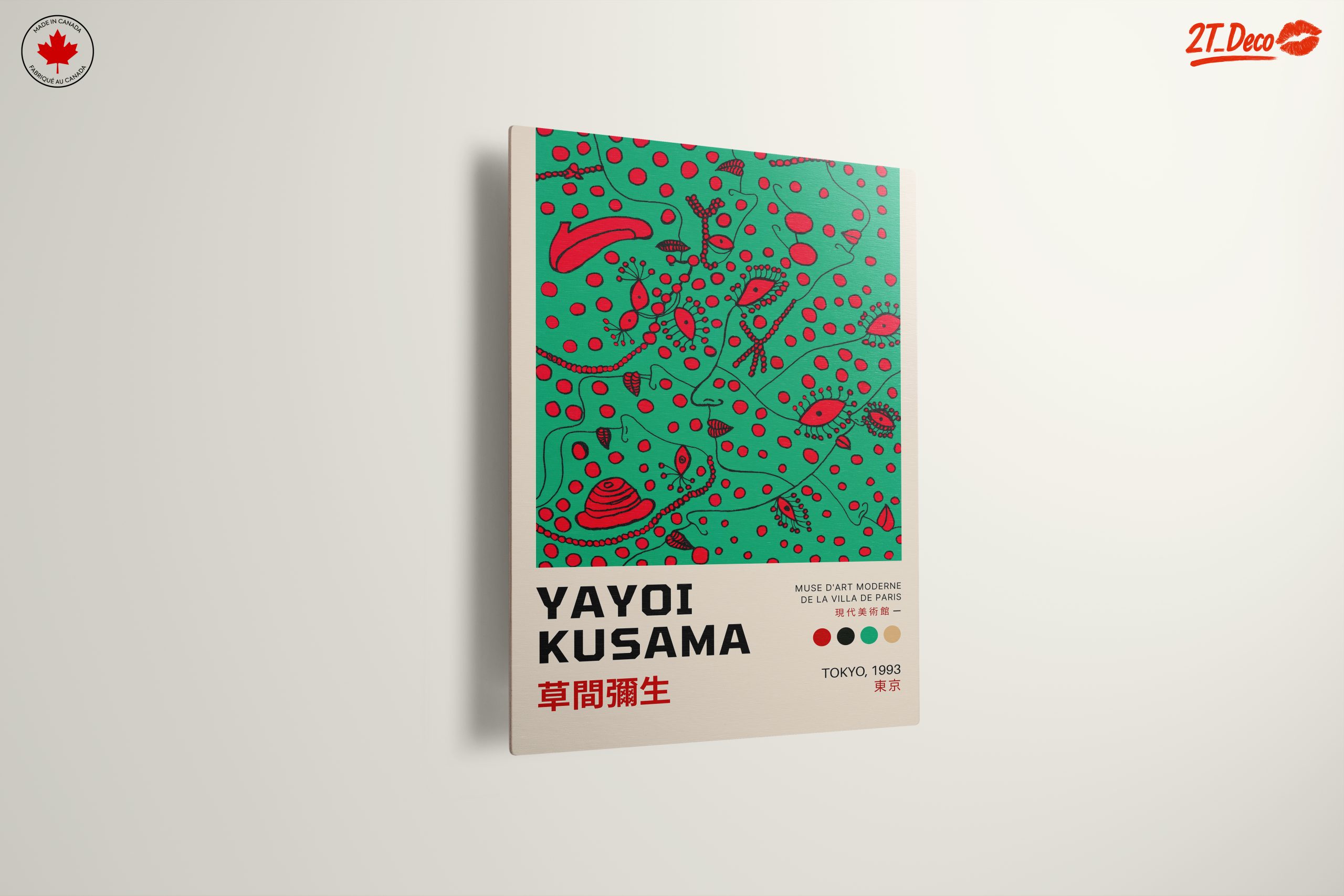 Yayoi Kusama Vintage Art Design - Image 13