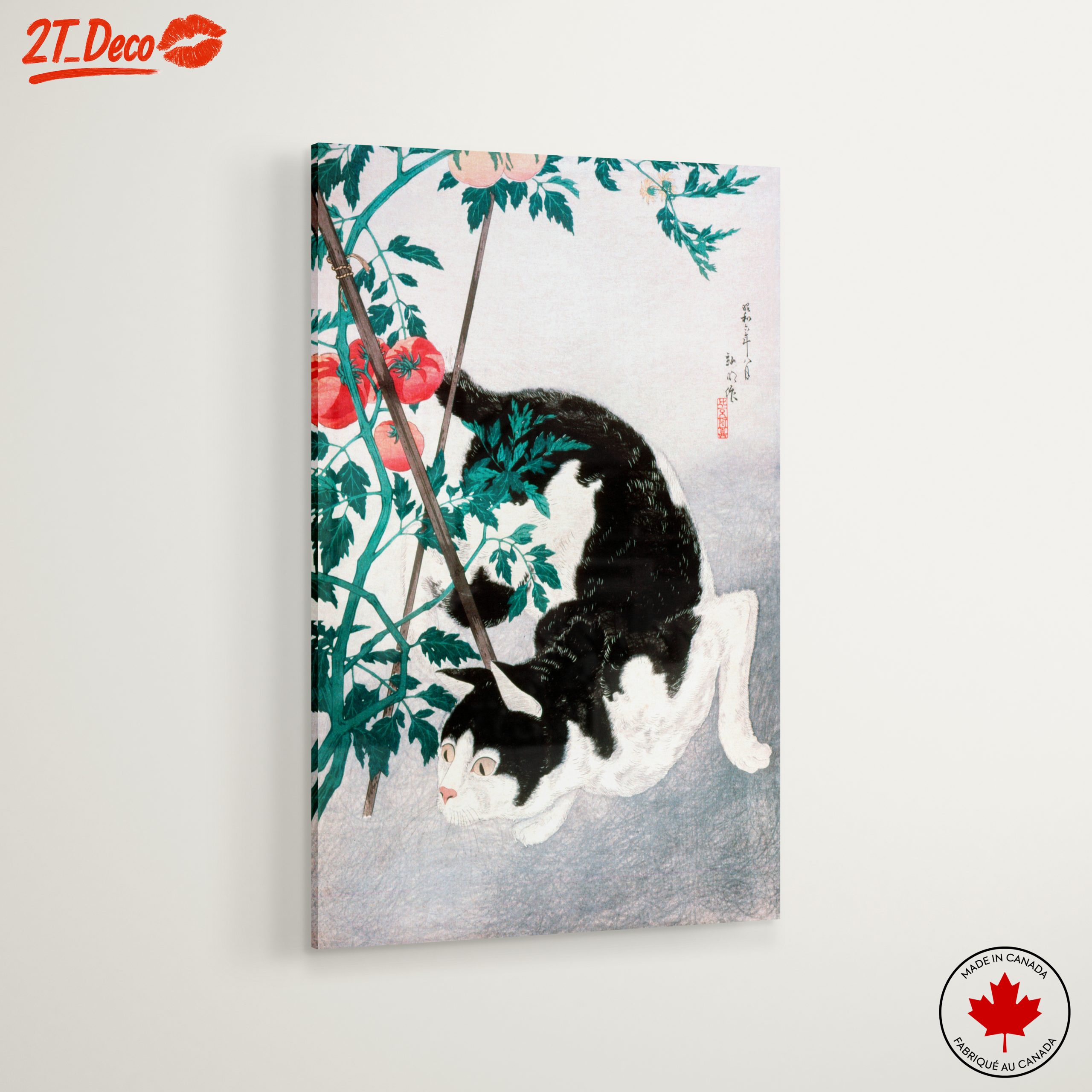 Playful Cat Among Tomato Plants - Image 6