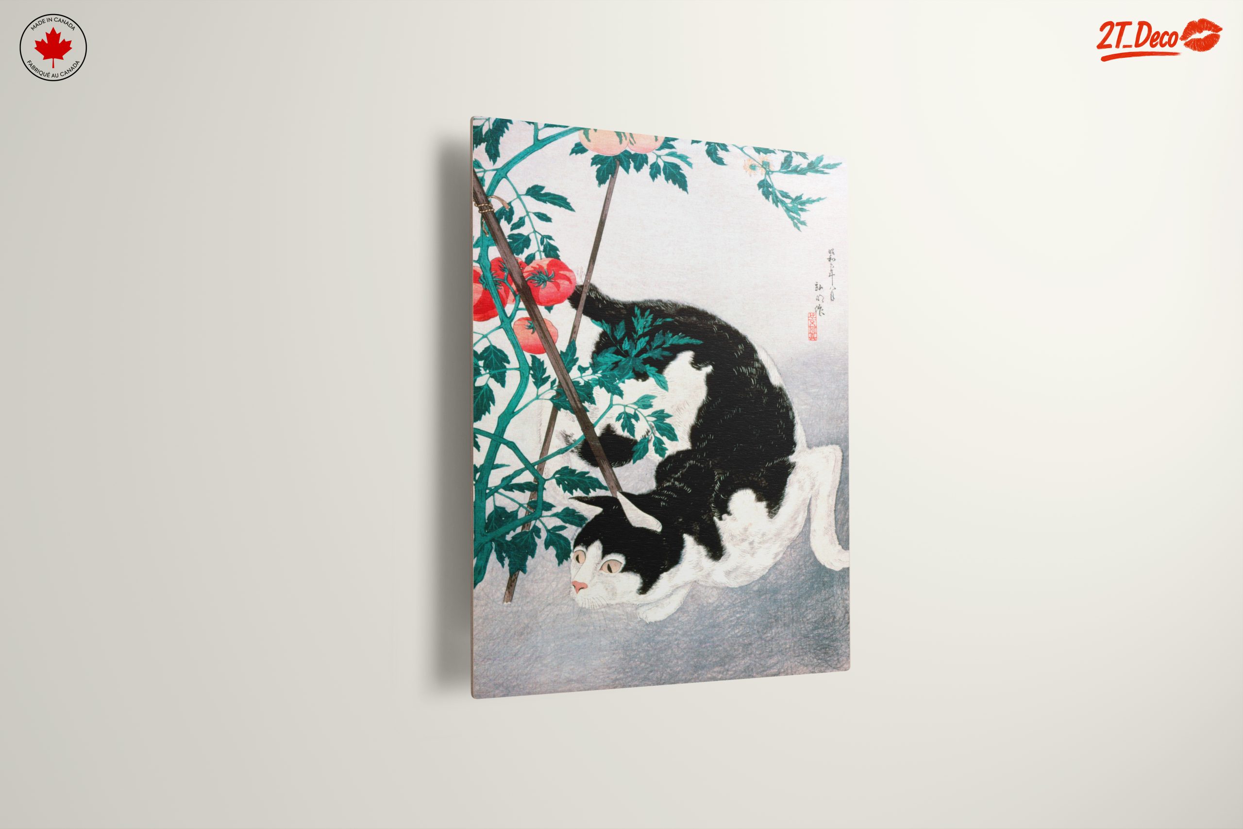 Playful Cat Among Tomato Plants - Image 13