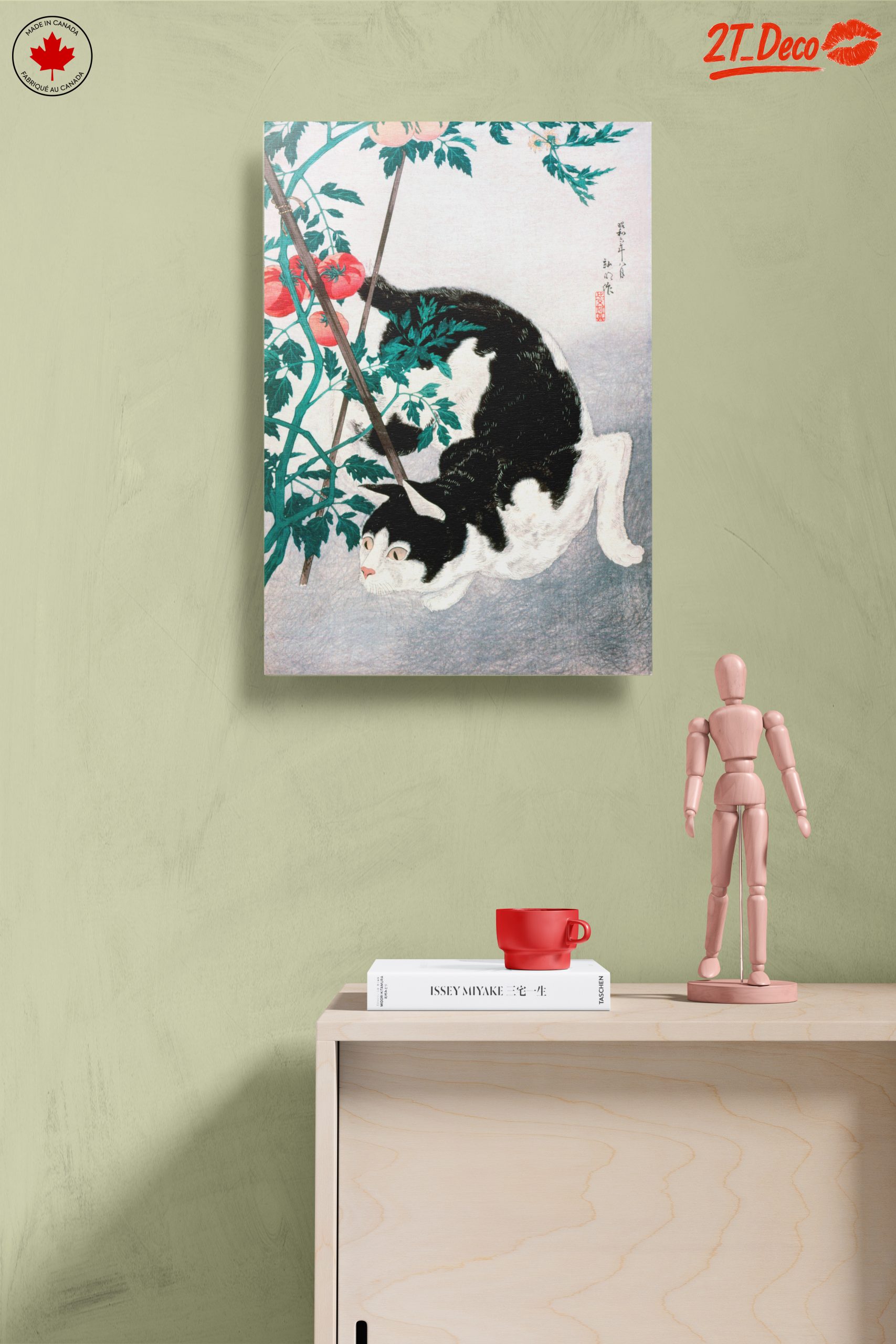 Playful Cat Among Tomato Plants - Image 14