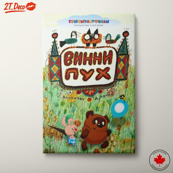 Charming Animated Characters Adventure Art