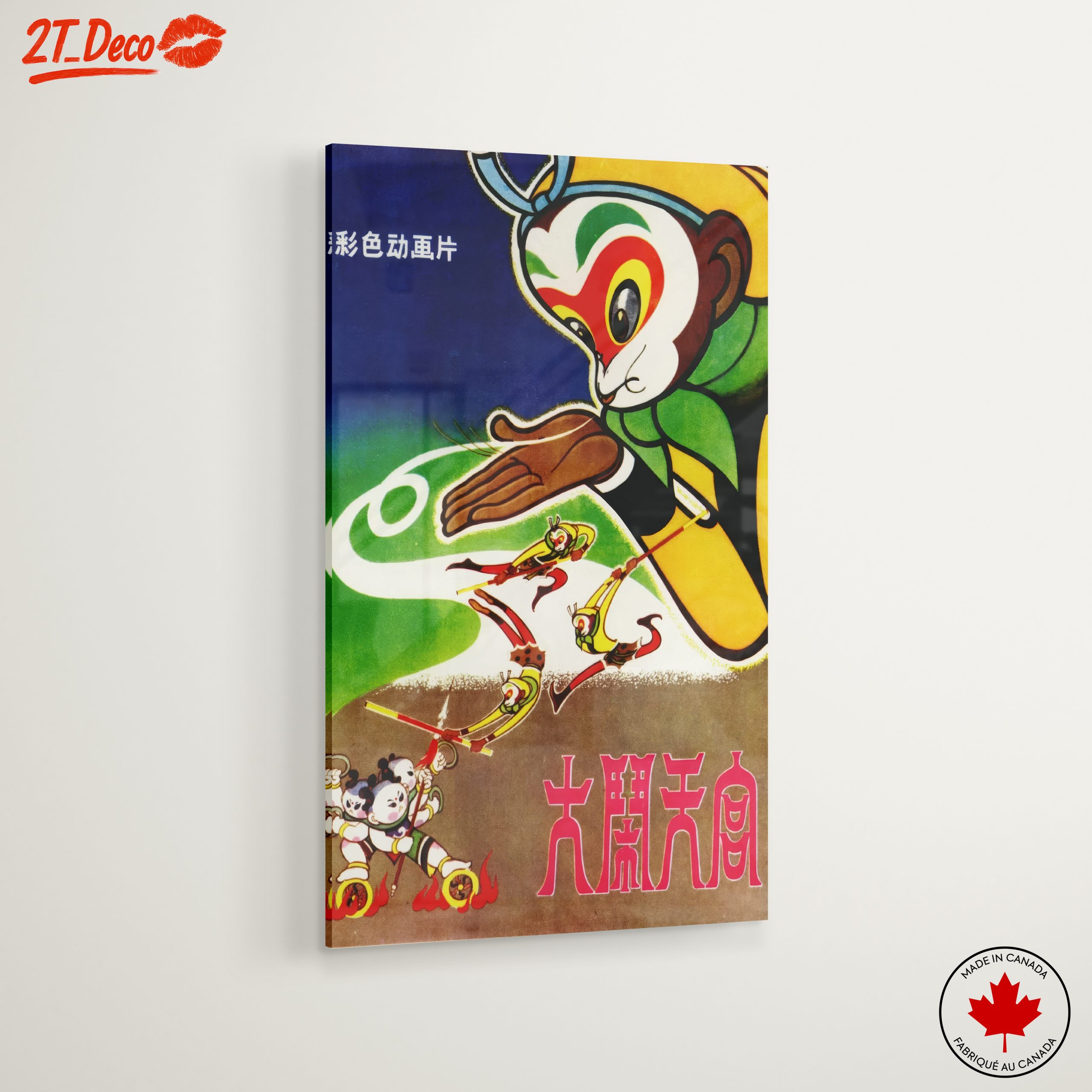 Colorful Animated Character Composition - Image 6