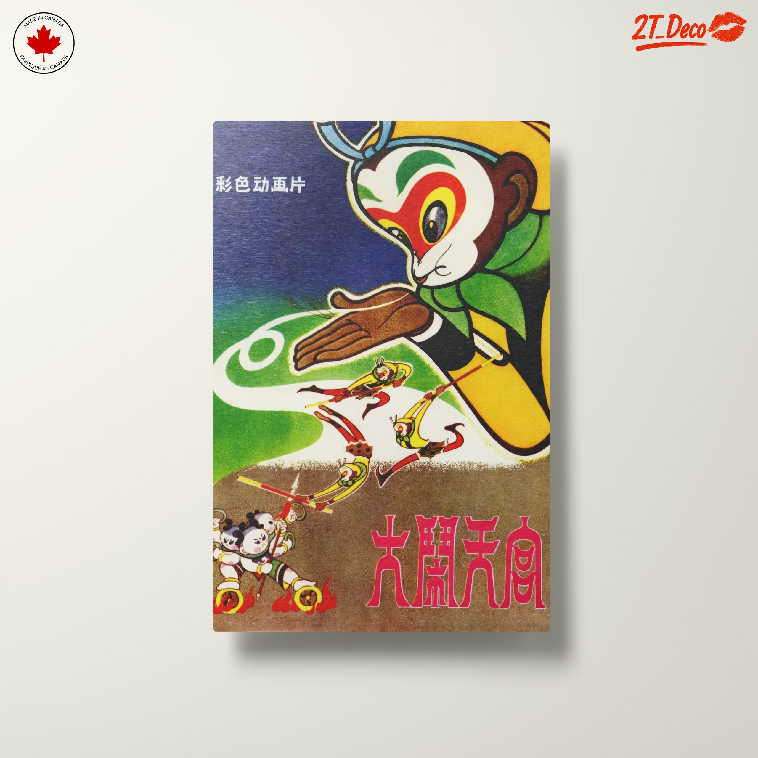 Colorful Animated Character Composition - Image 10