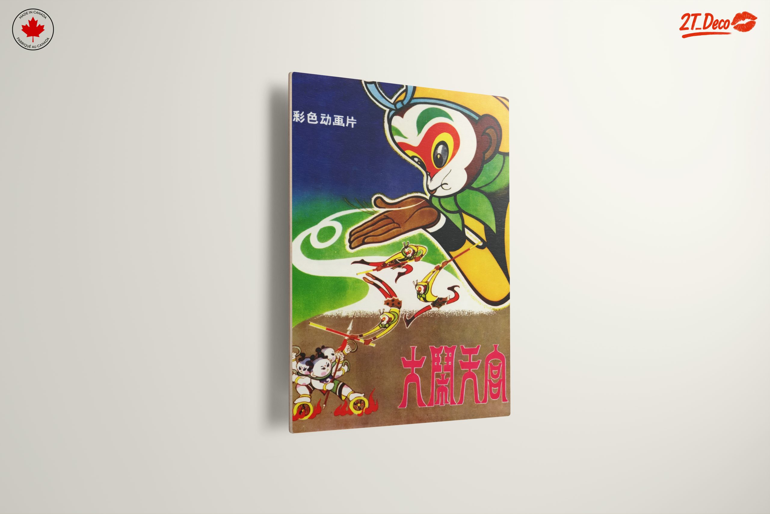 Colorful Animated Character Composition - Image 13