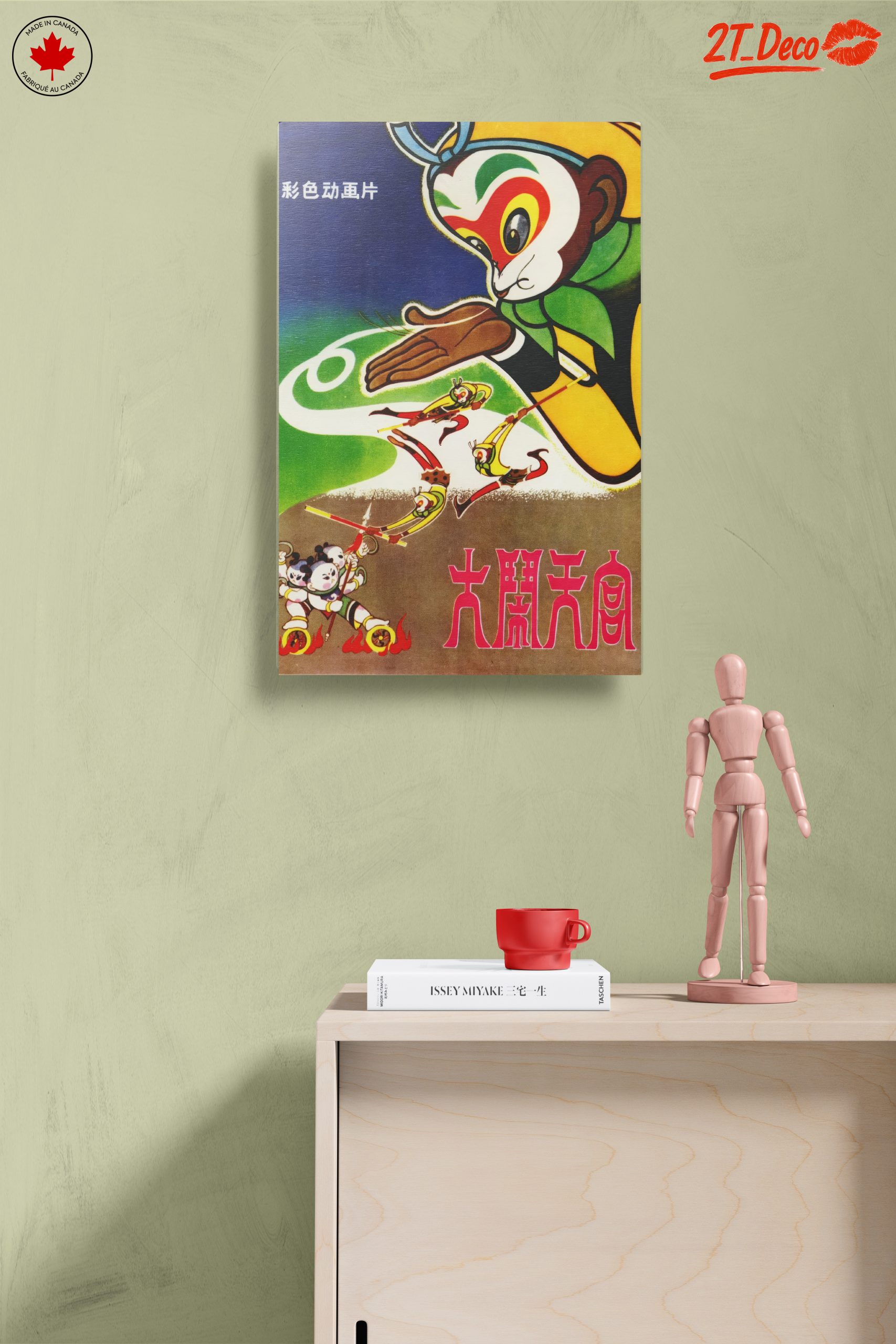 Colorful Animated Character Composition - Image 14