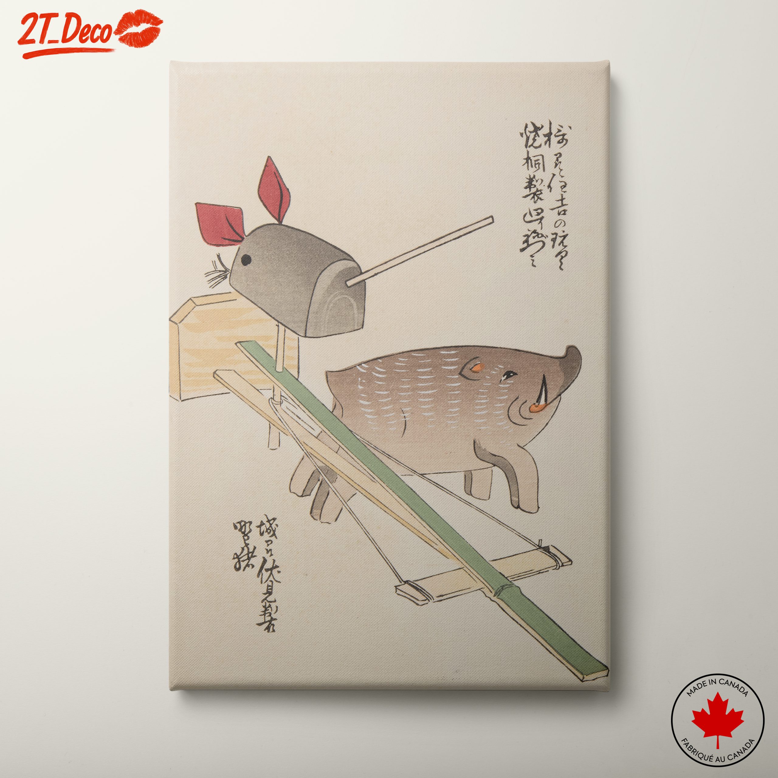Artistic Representation of Animals in Traditional Style
