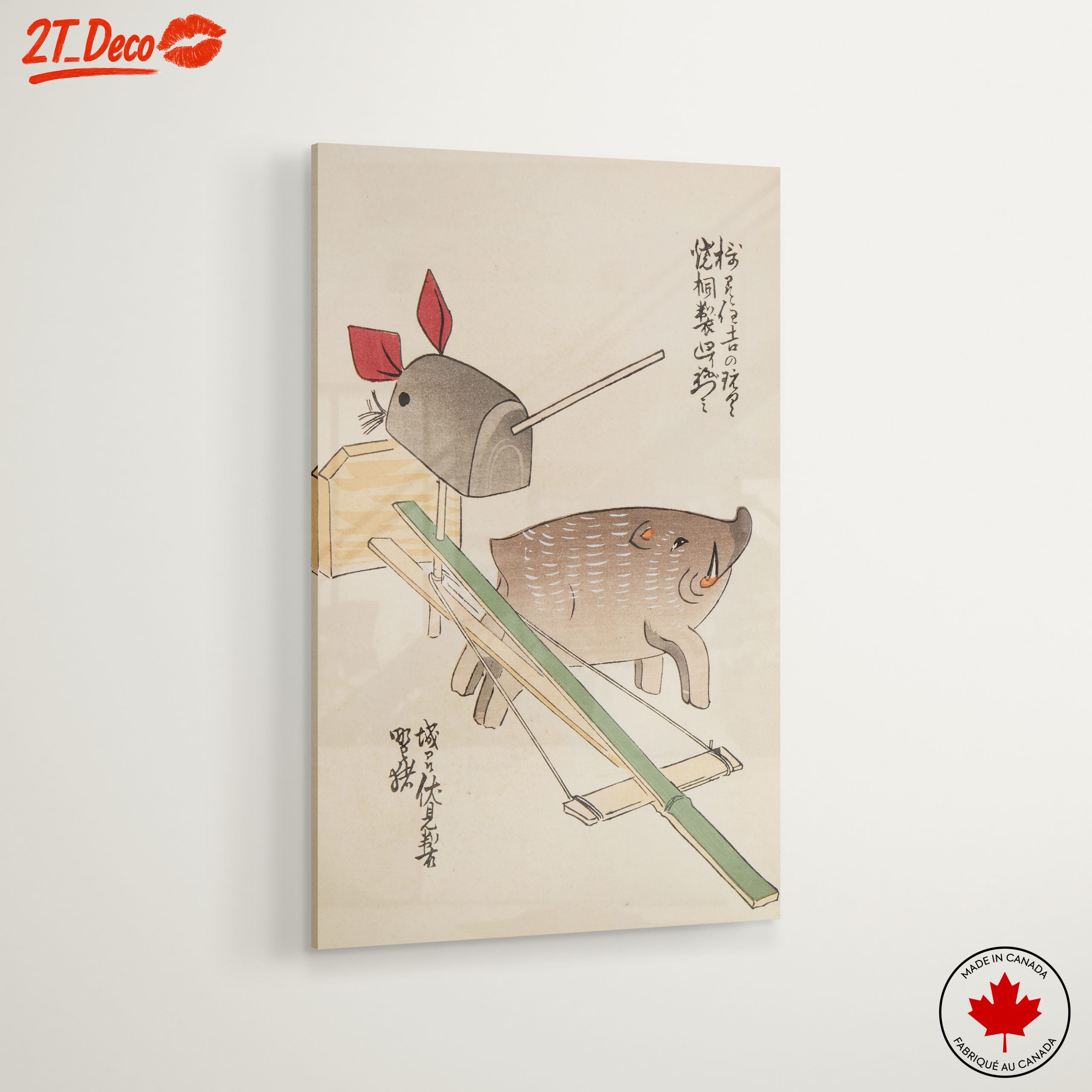 Artistic Representation of Animals in Traditional Style - Image 6