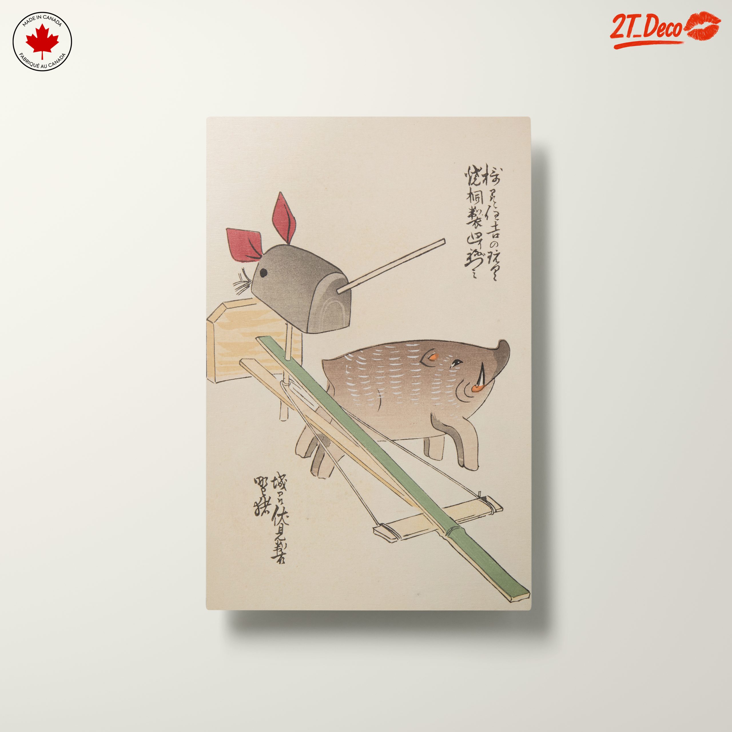 Artistic Representation of Animals in Traditional Style - Image 10