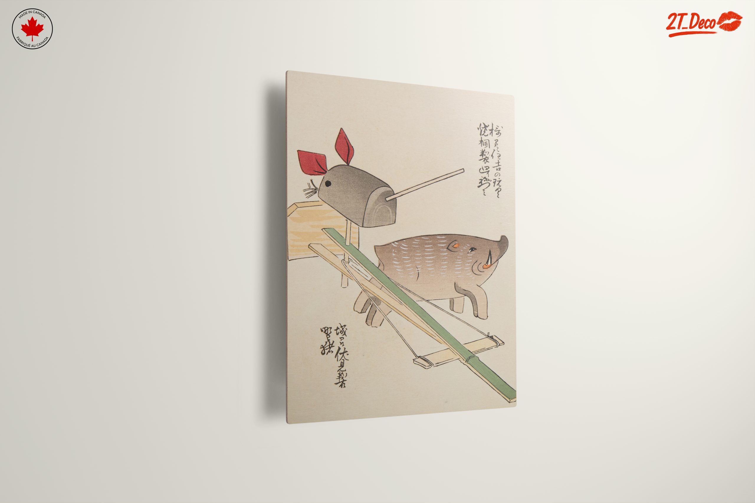 Artistic Representation of Animals in Traditional Style - Image 13