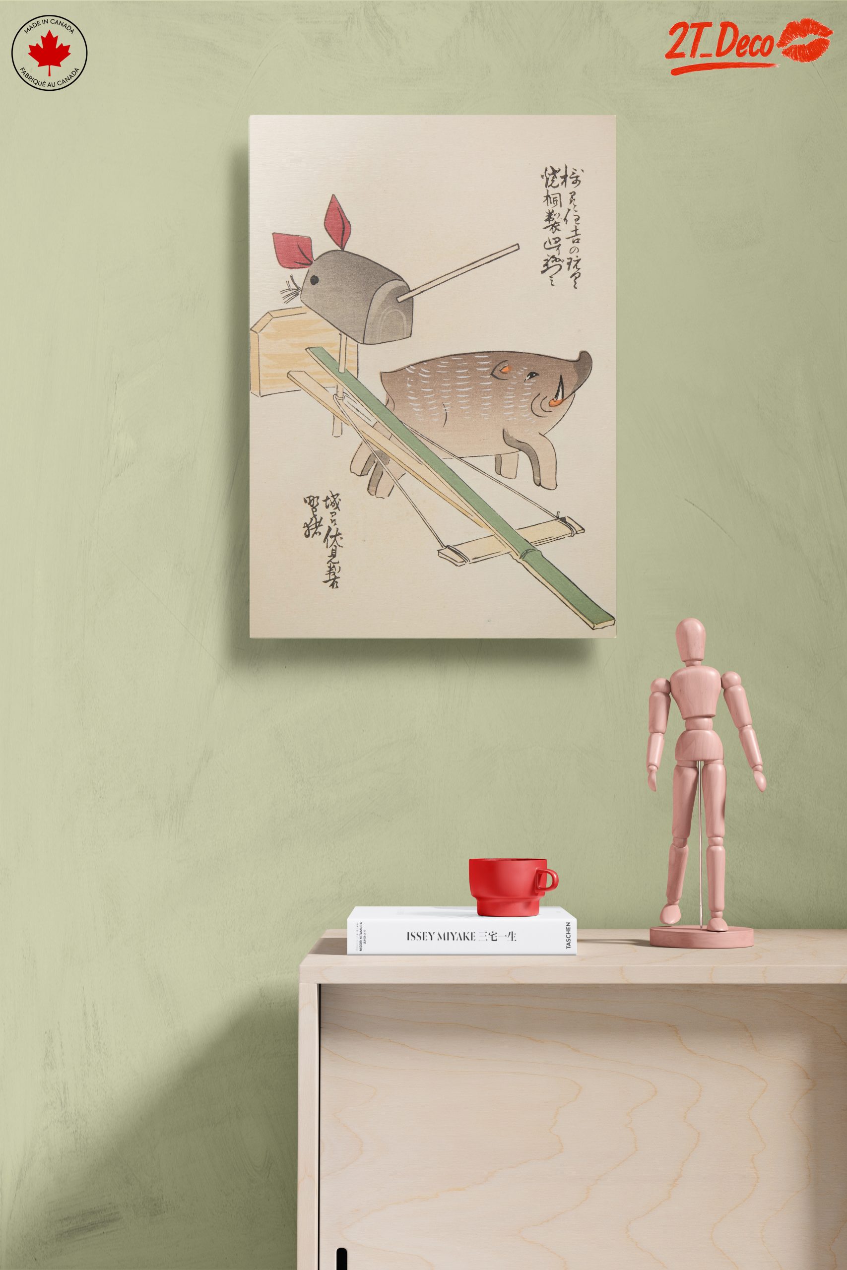 Artistic Representation of Animals in Traditional Style - Image 14