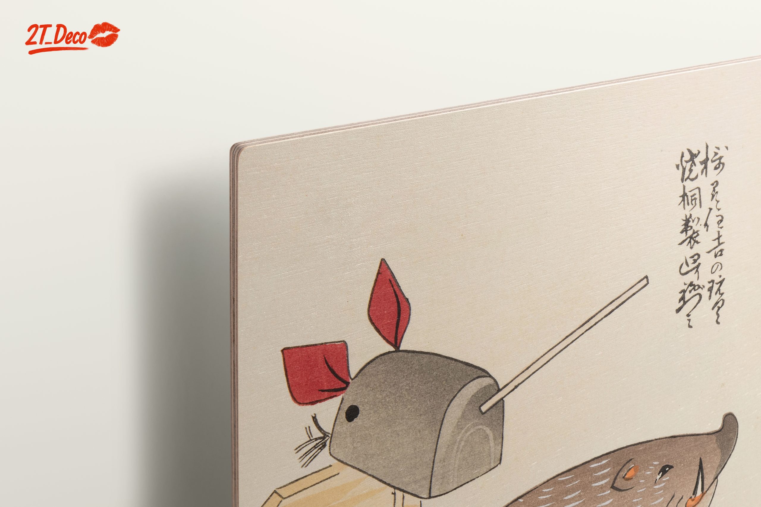 Artistic Representation of Animals in Traditional Style - Image 15