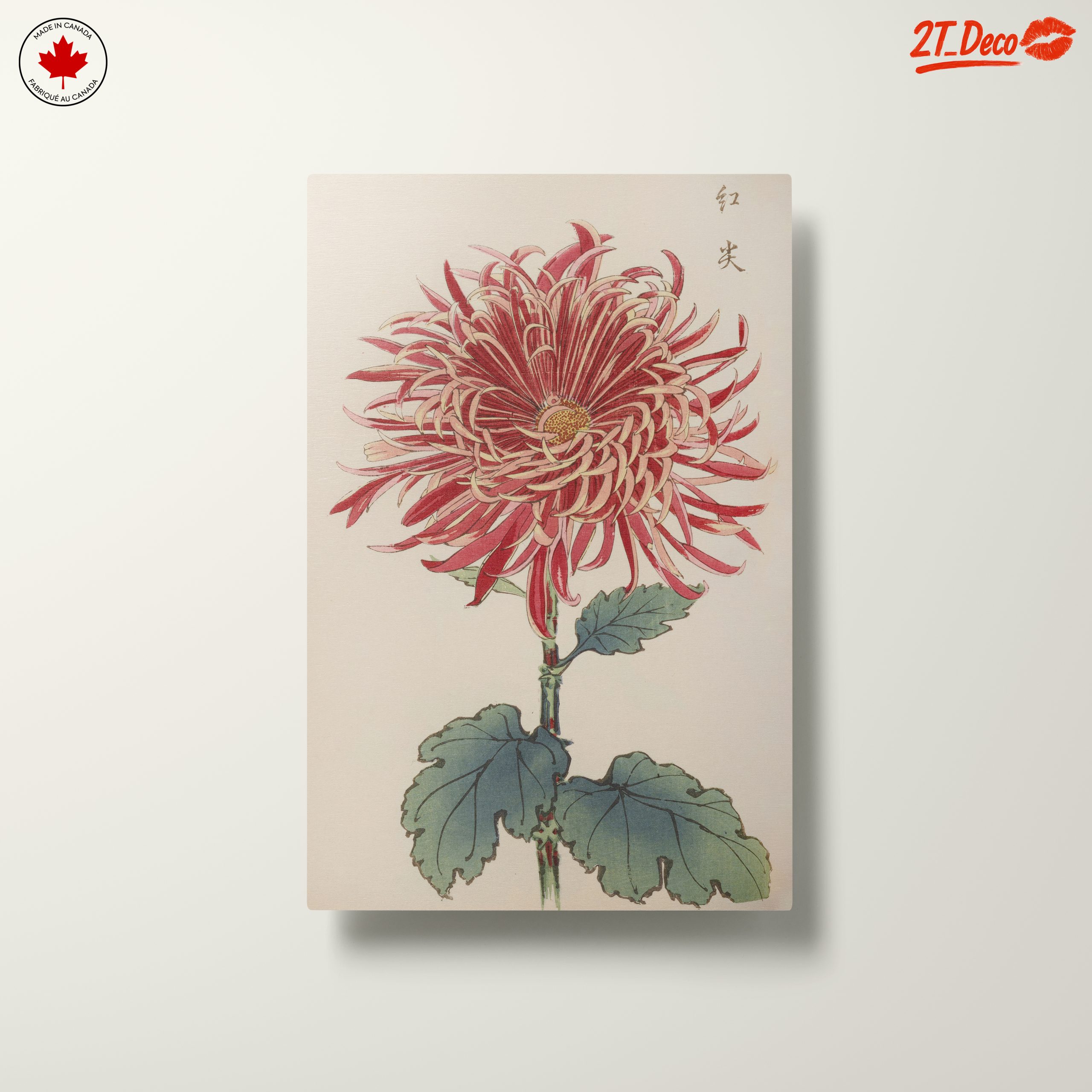 Red Chrysanthemum Botanical Art - Image 10