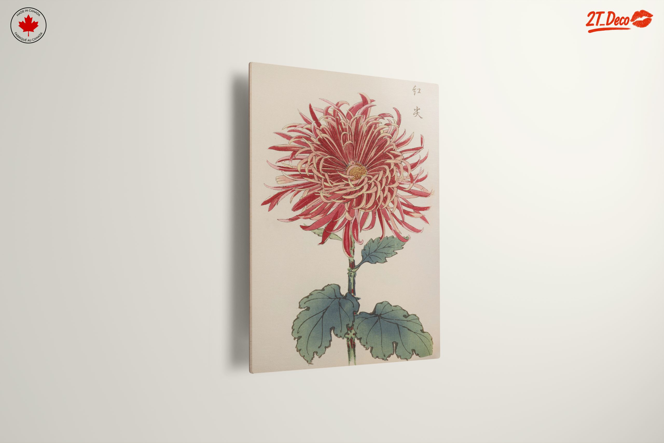 Red Chrysanthemum Botanical Art - Image 13