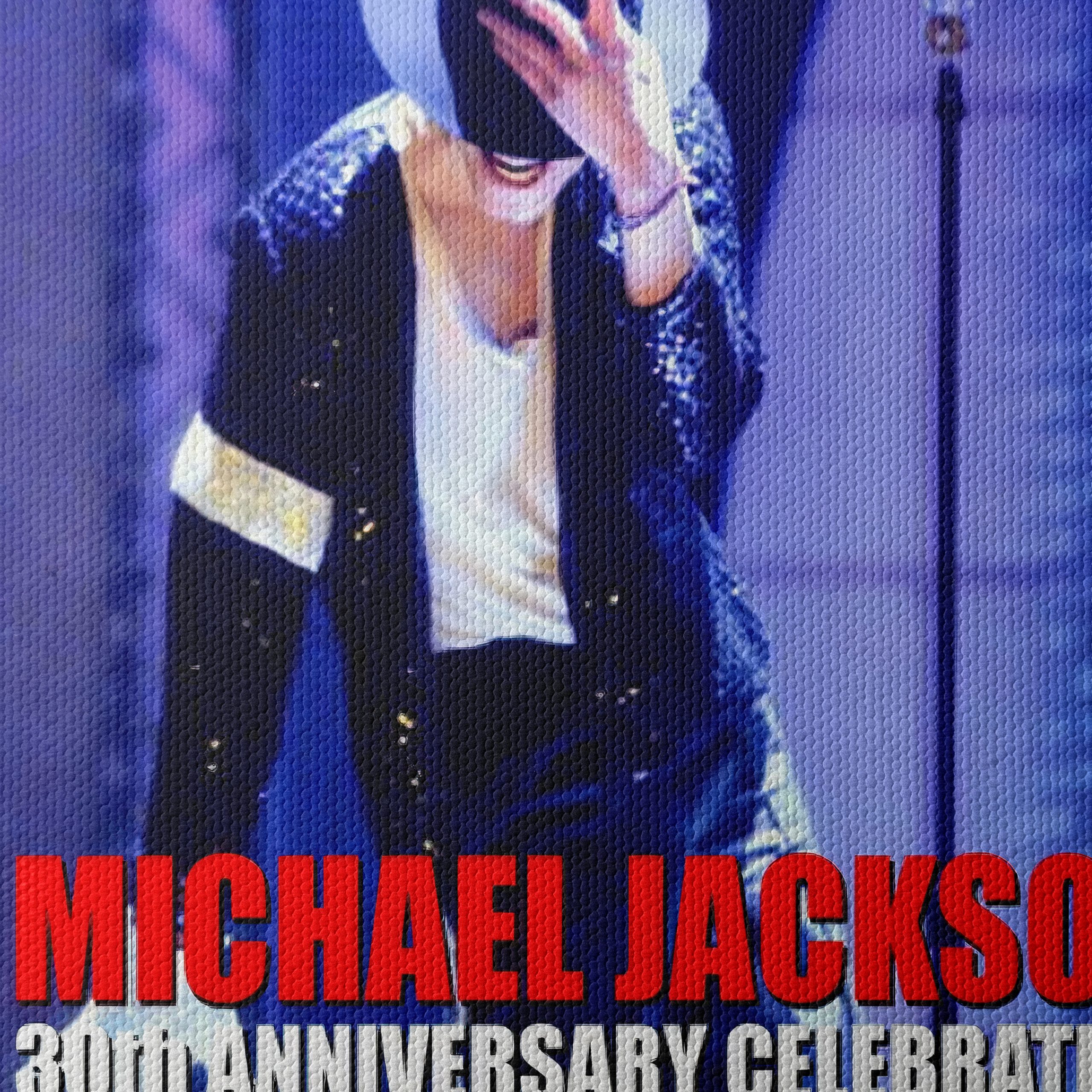 Michael Jackson 30th Anniversary Celebration Art - Image 4