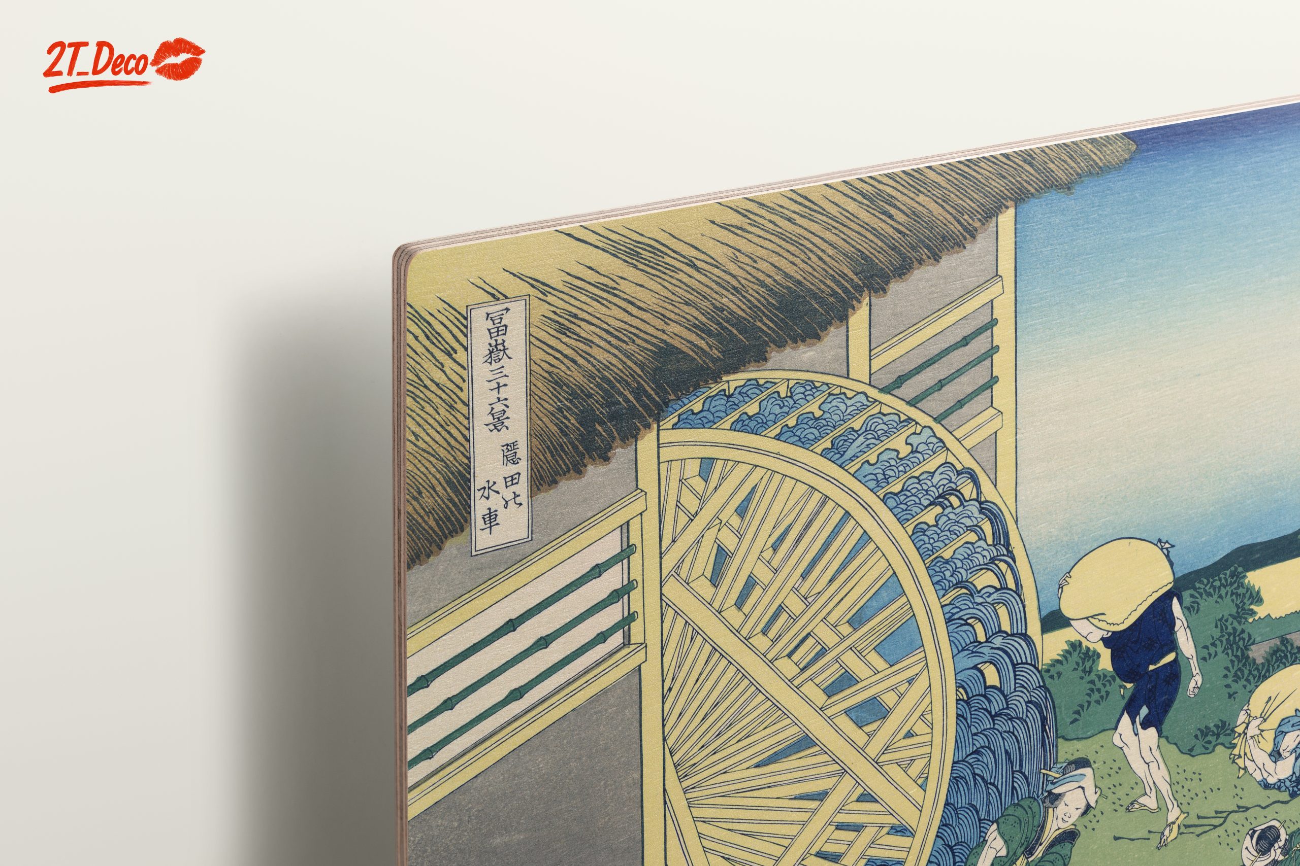Traditional Japanese Water Mill with Mount Fuji - Image 15