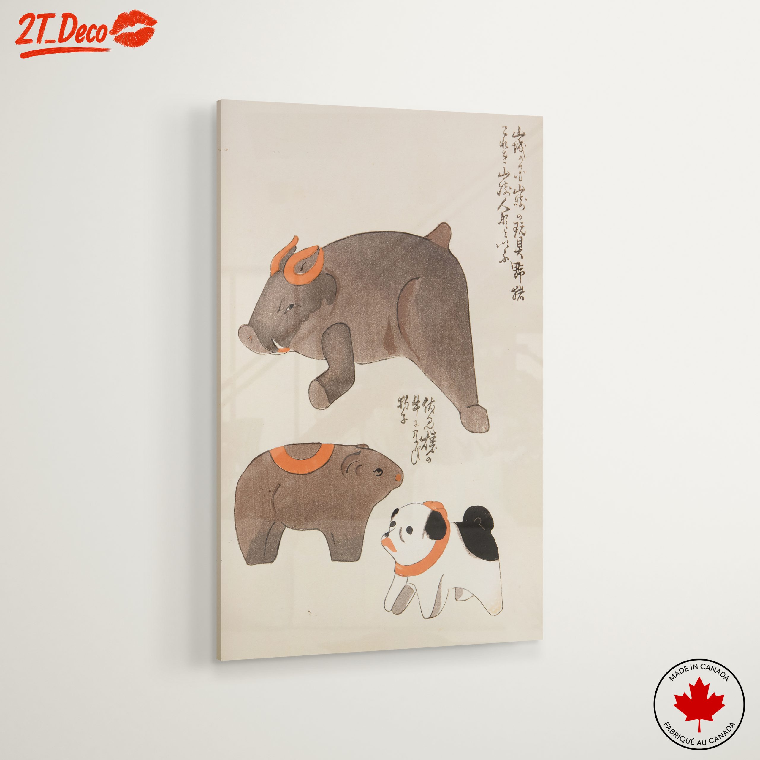 Artistic Depictions of Animals - Image 6