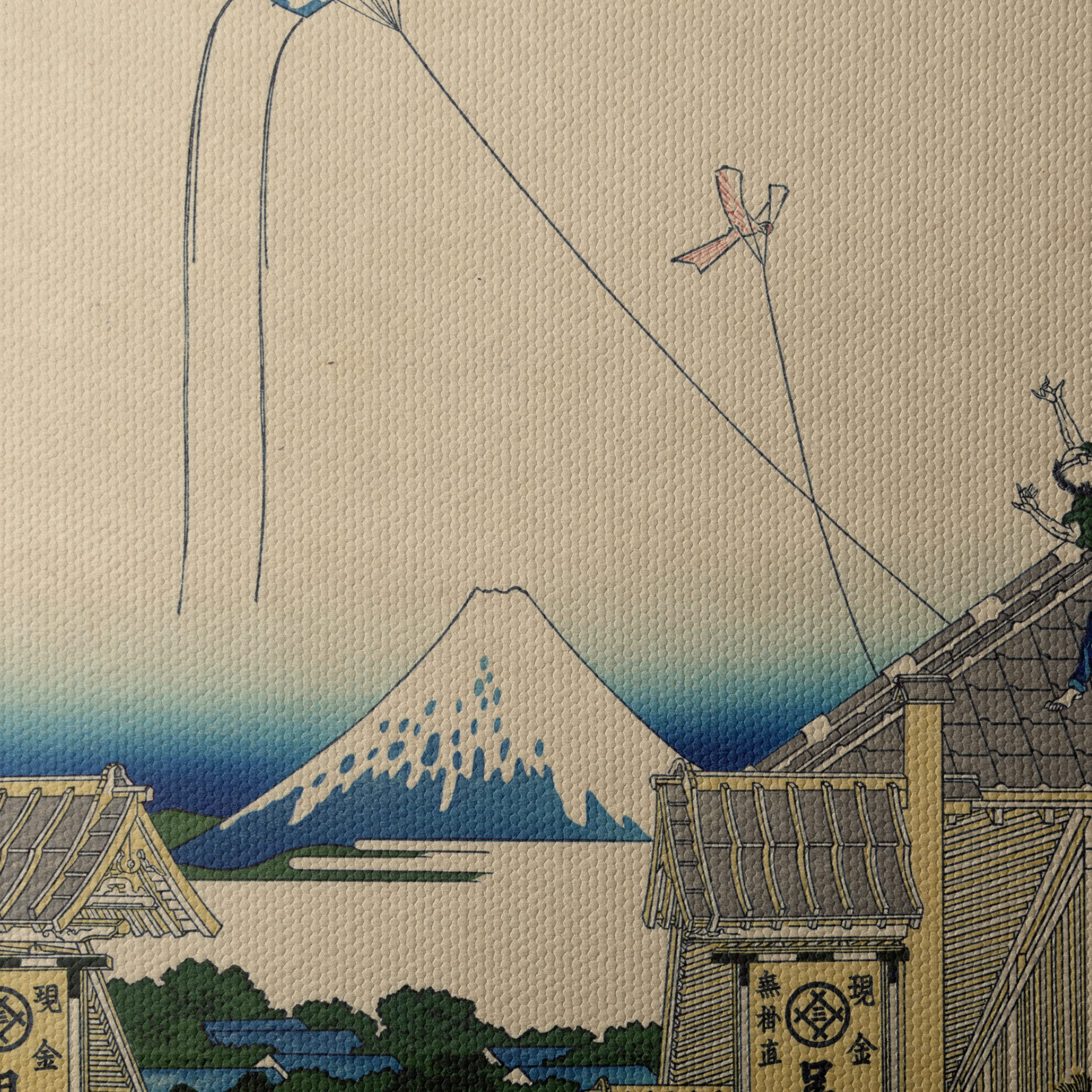 Japanese Woodblock Print of Workers with Mount Fuji - Image 4