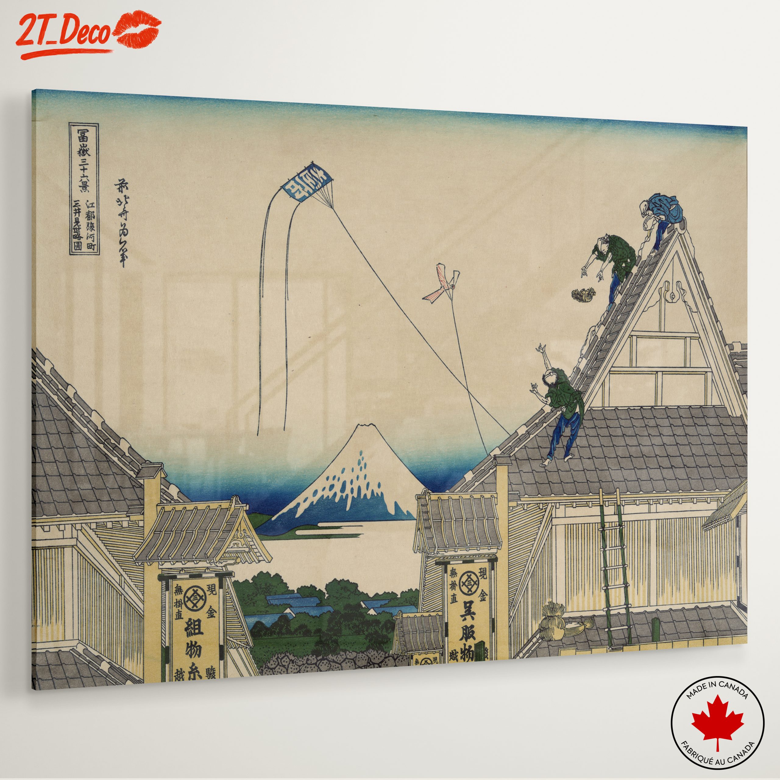 Japanese Woodblock Print of Workers with Mount Fuji - Image 6