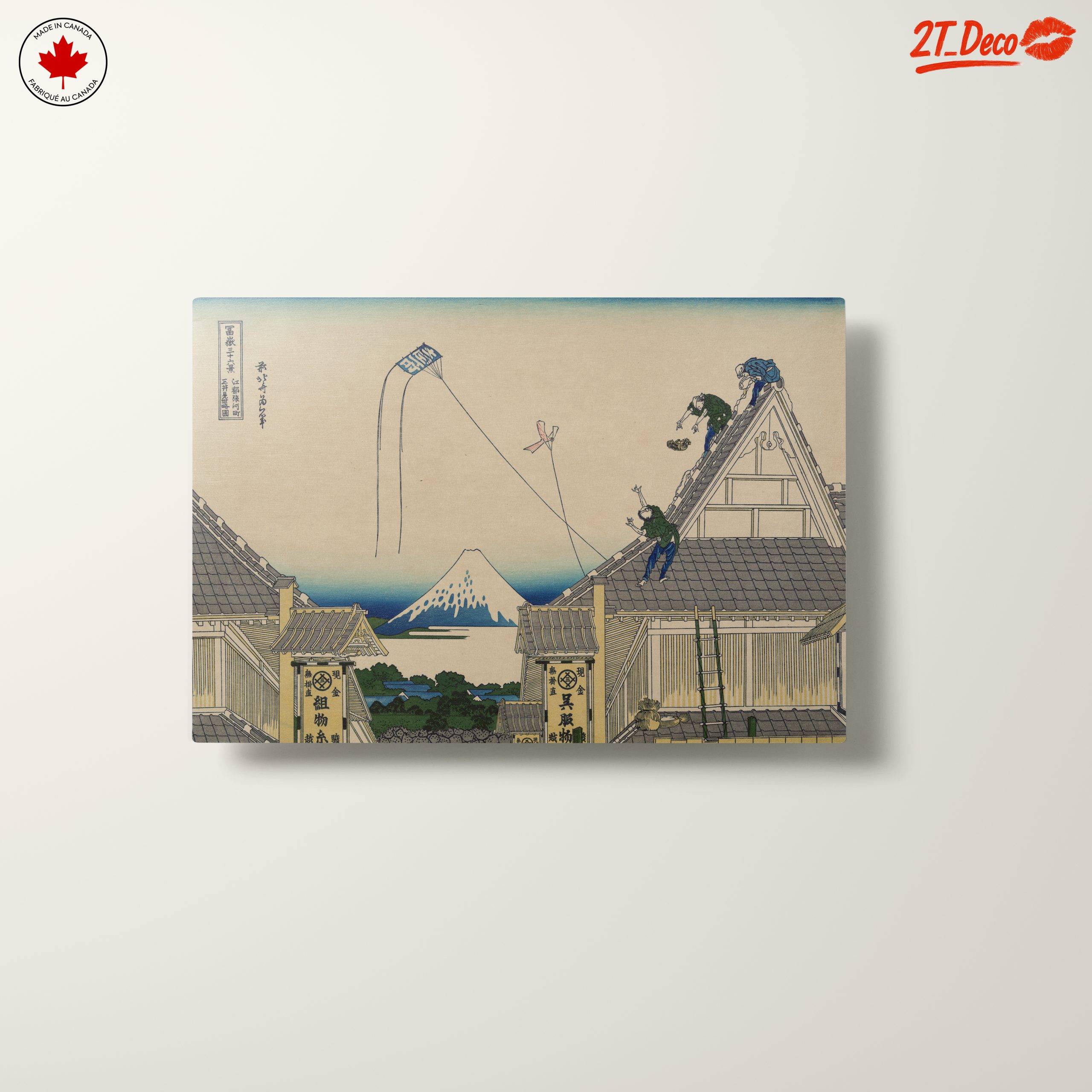 Japanese Woodblock Print of Workers with Mount Fuji - Image 10