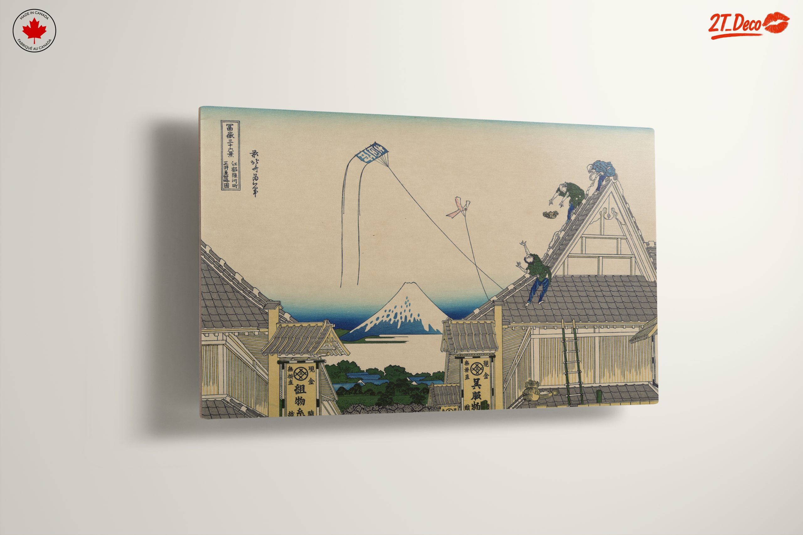 Japanese Woodblock Print of Workers with Mount Fuji - Image 13