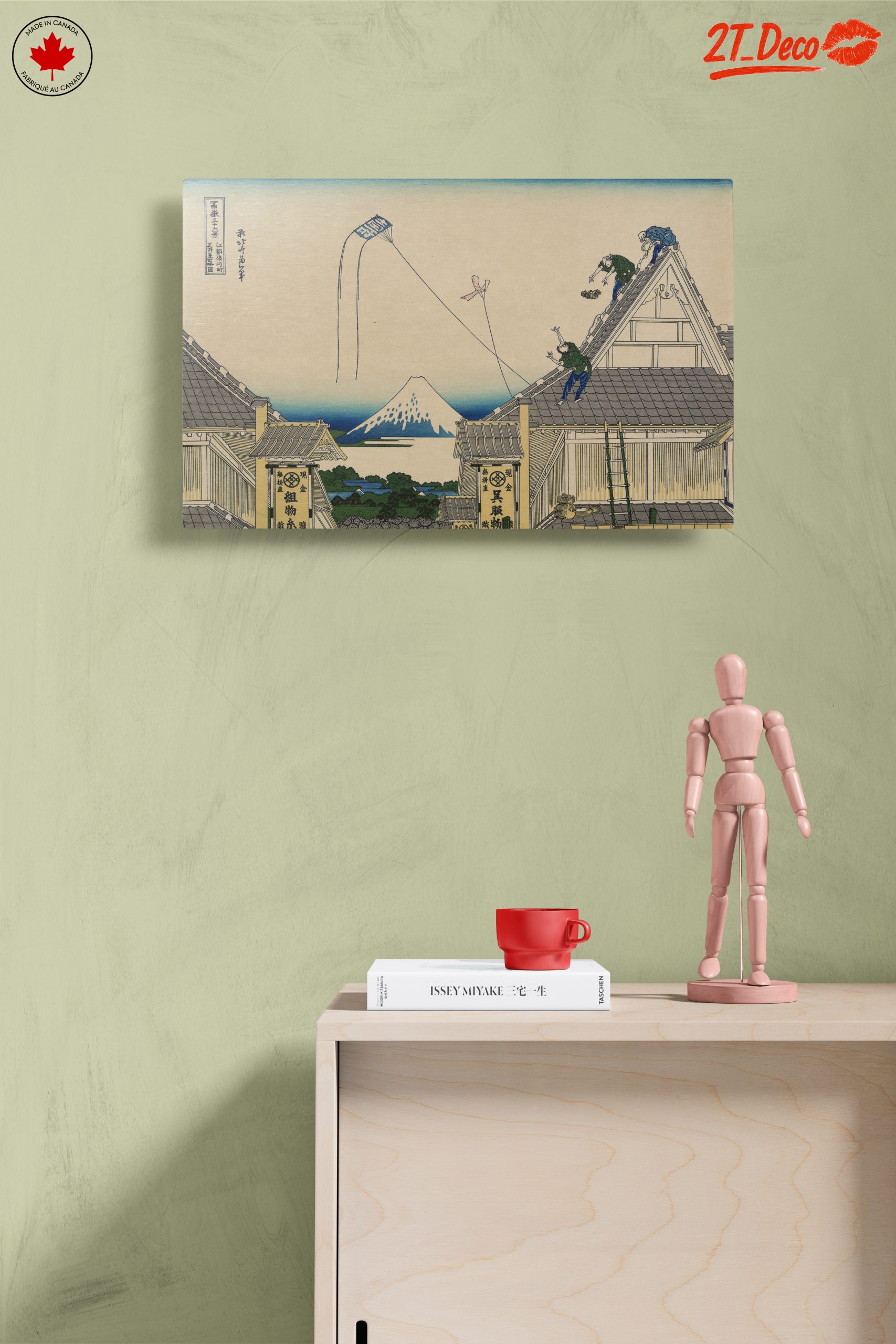Japanese Woodblock Print of Workers with Mount Fuji - Image 14