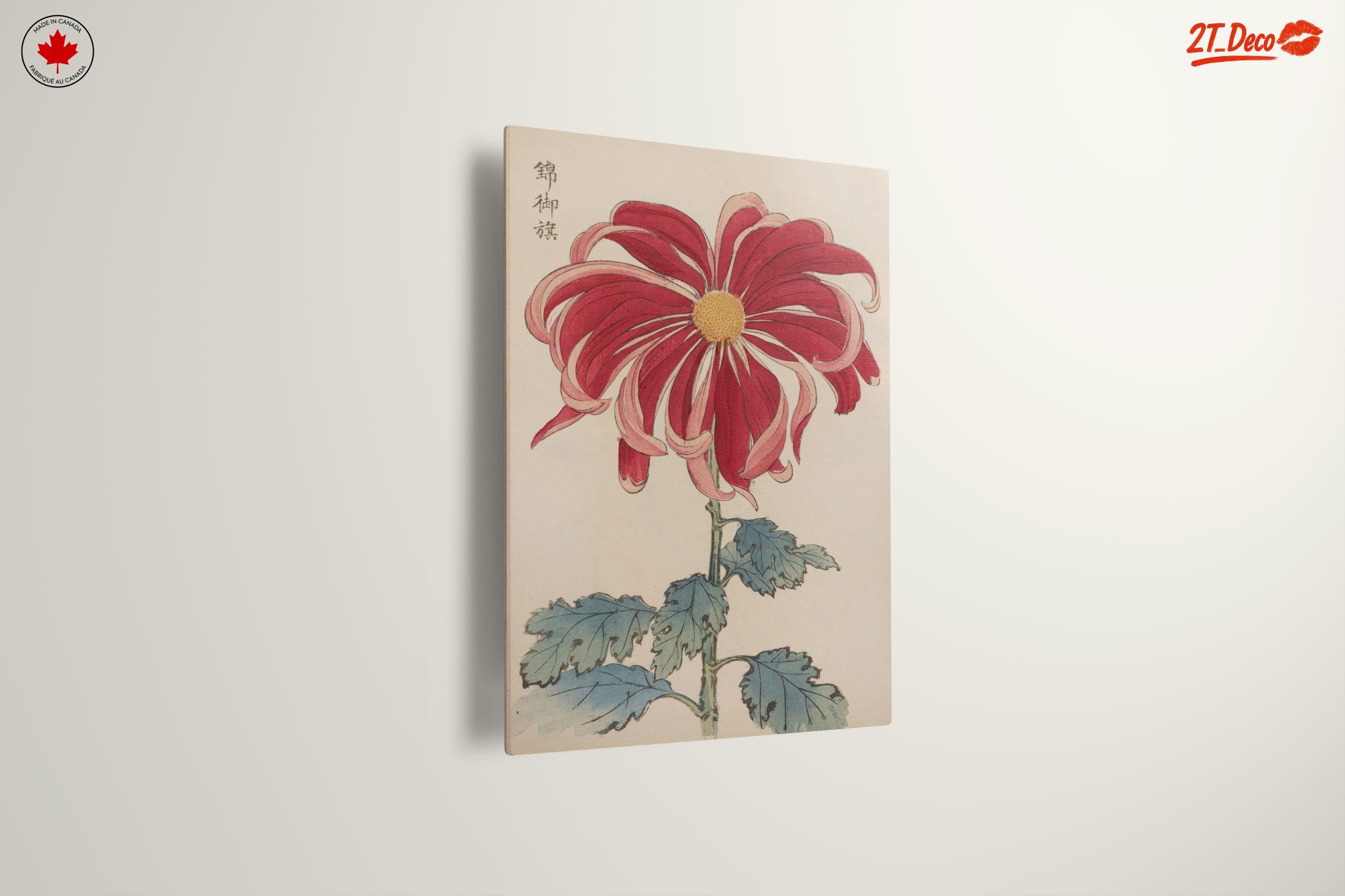 Vibrant Red Chrysanthemum Botanical Art - Image 13
