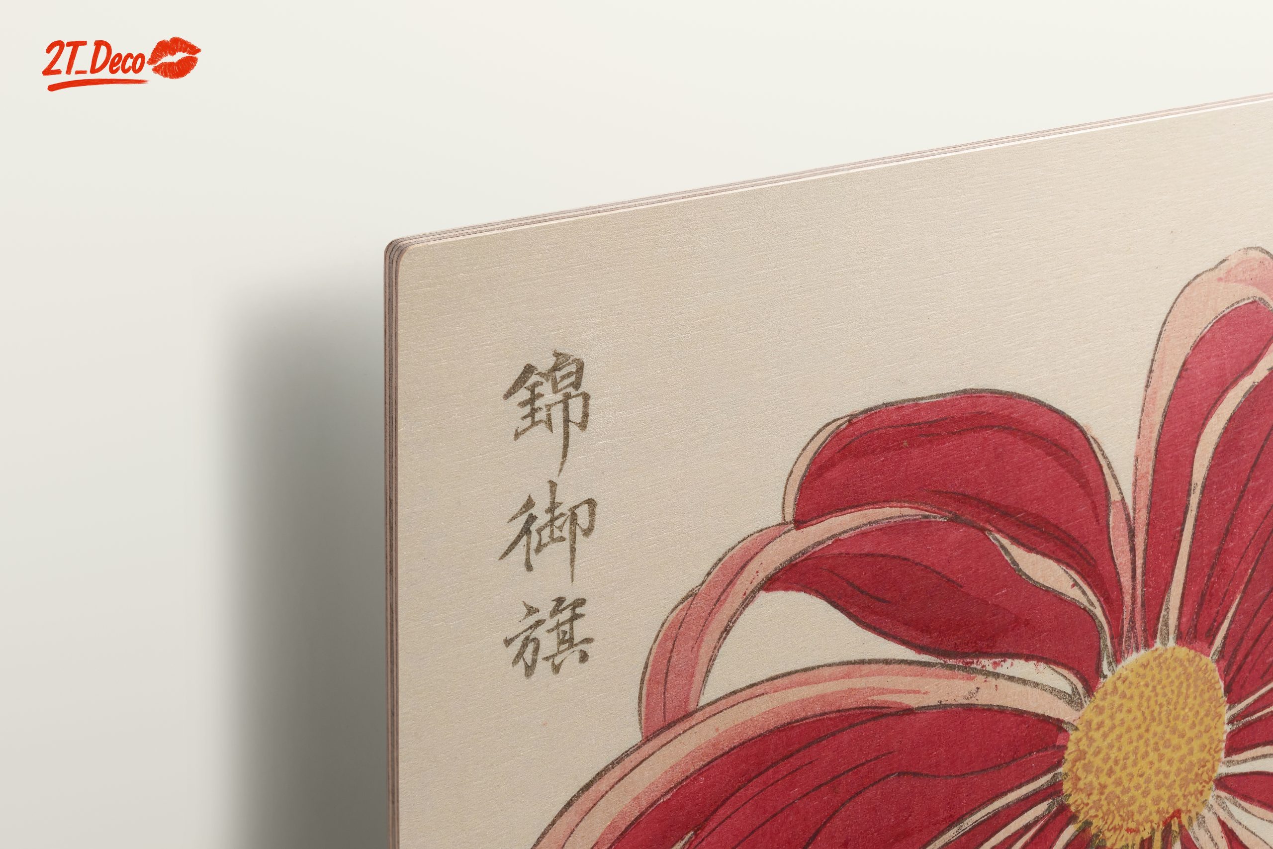 Vibrant Red Chrysanthemum Botanical Art - Image 15