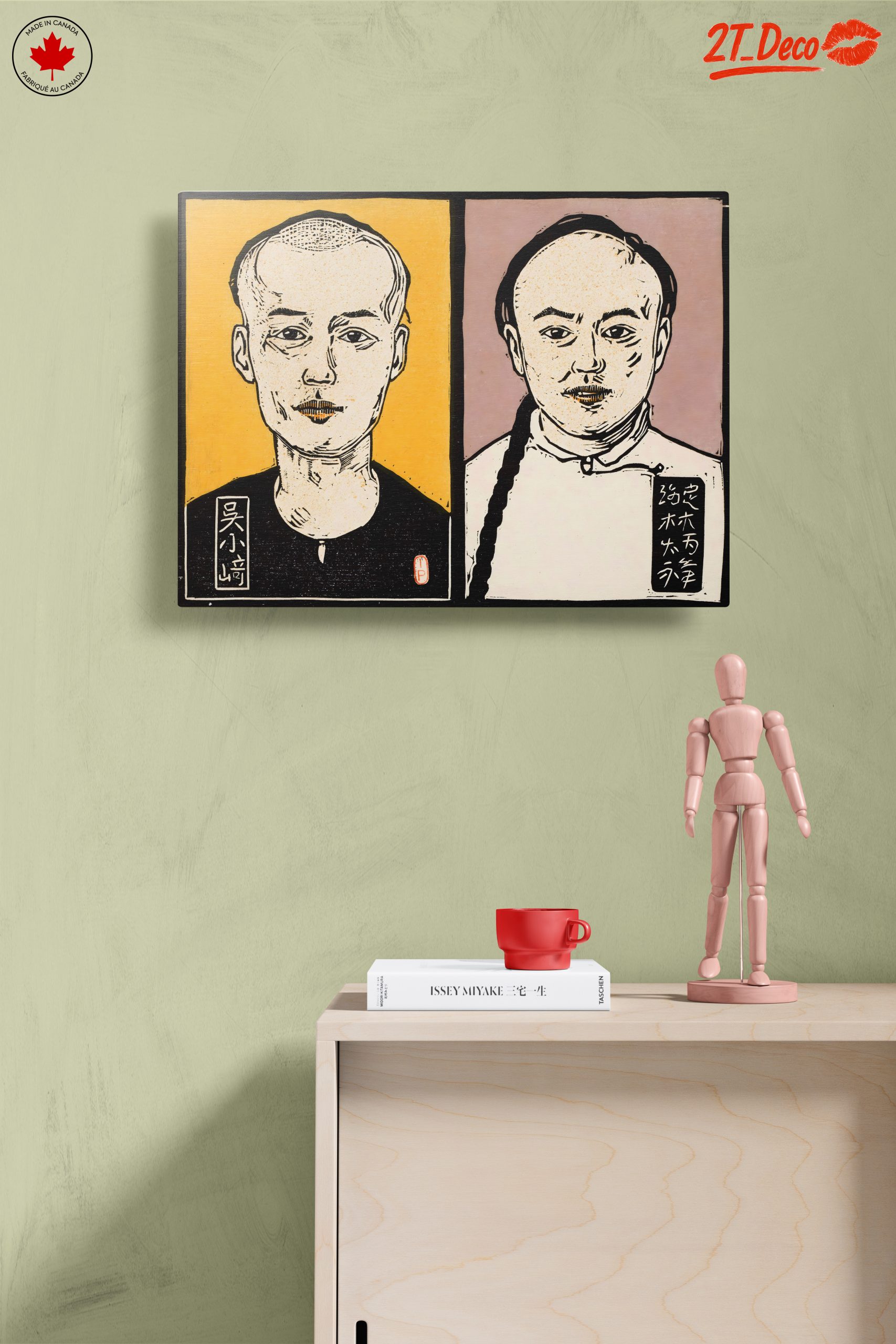 Cultural Portraits in Traditional Style - Image 14
